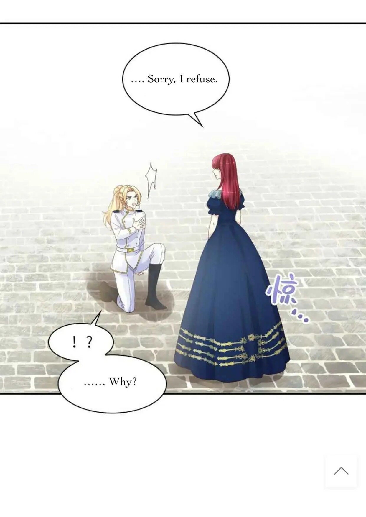 Princess and Her Ancient Vine Chapter 33 page 25