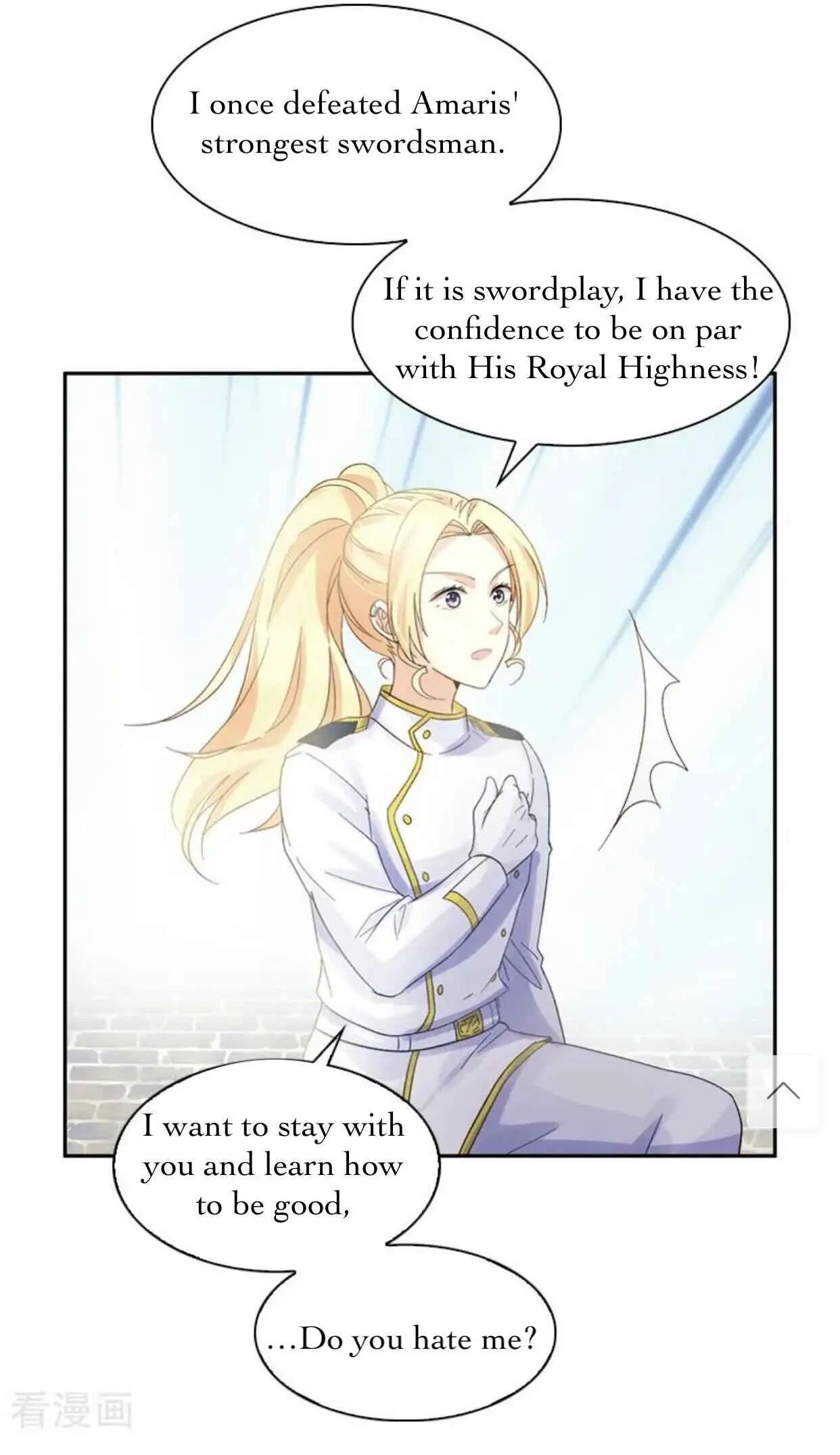 Princess and Her Ancient Vine Chapter 33 page 27