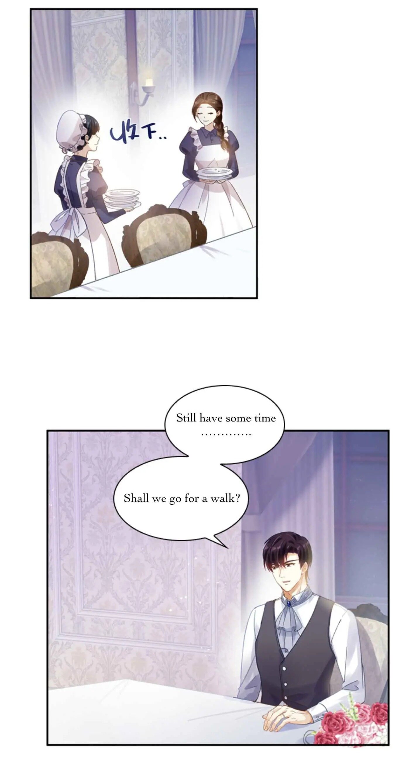 Princess and Her Ancient Vine Chapter 34 page 5