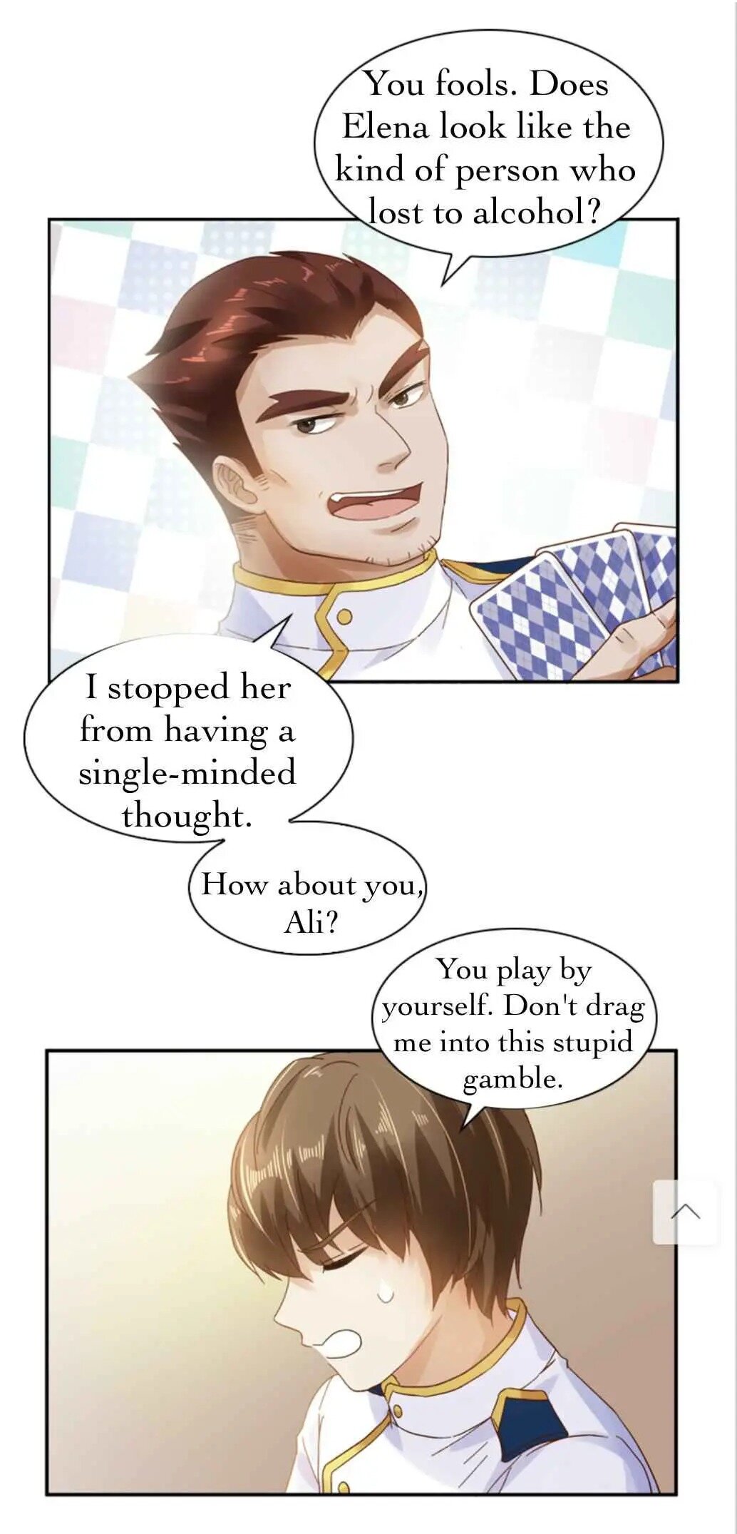 Princess and Her Ancient Vine Chapter 35 page 4