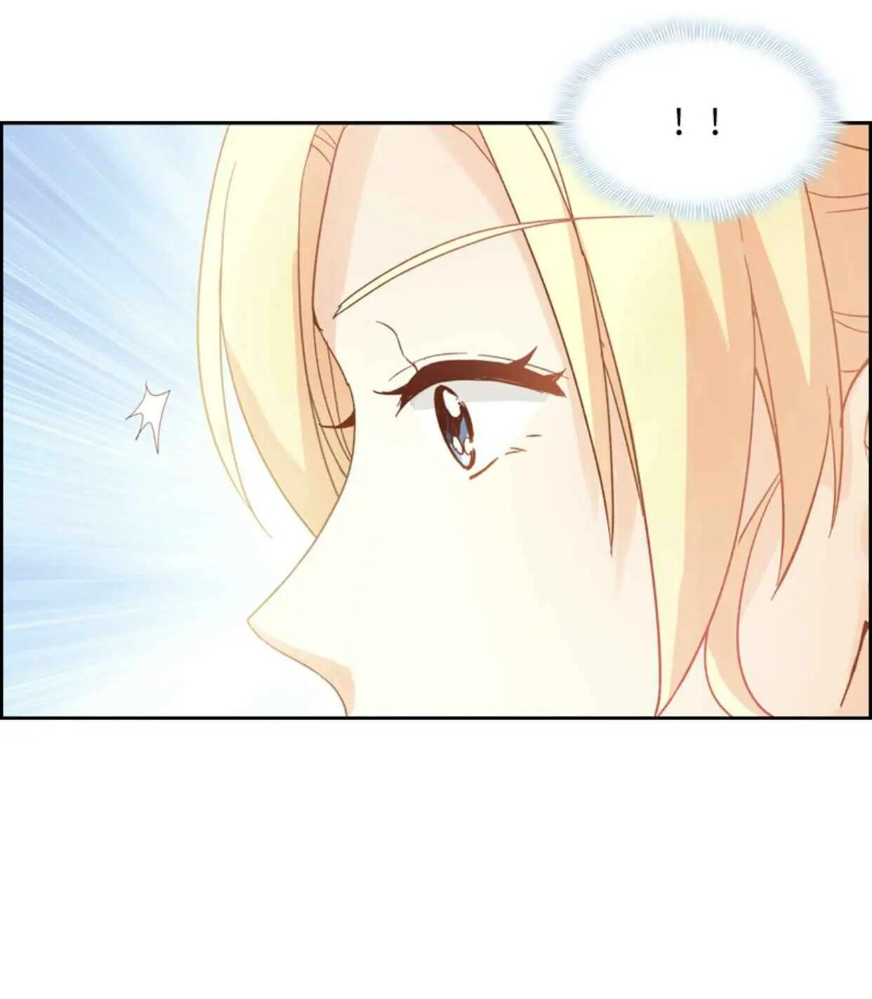 Princess and Her Ancient Vine Chapter 35 page 15