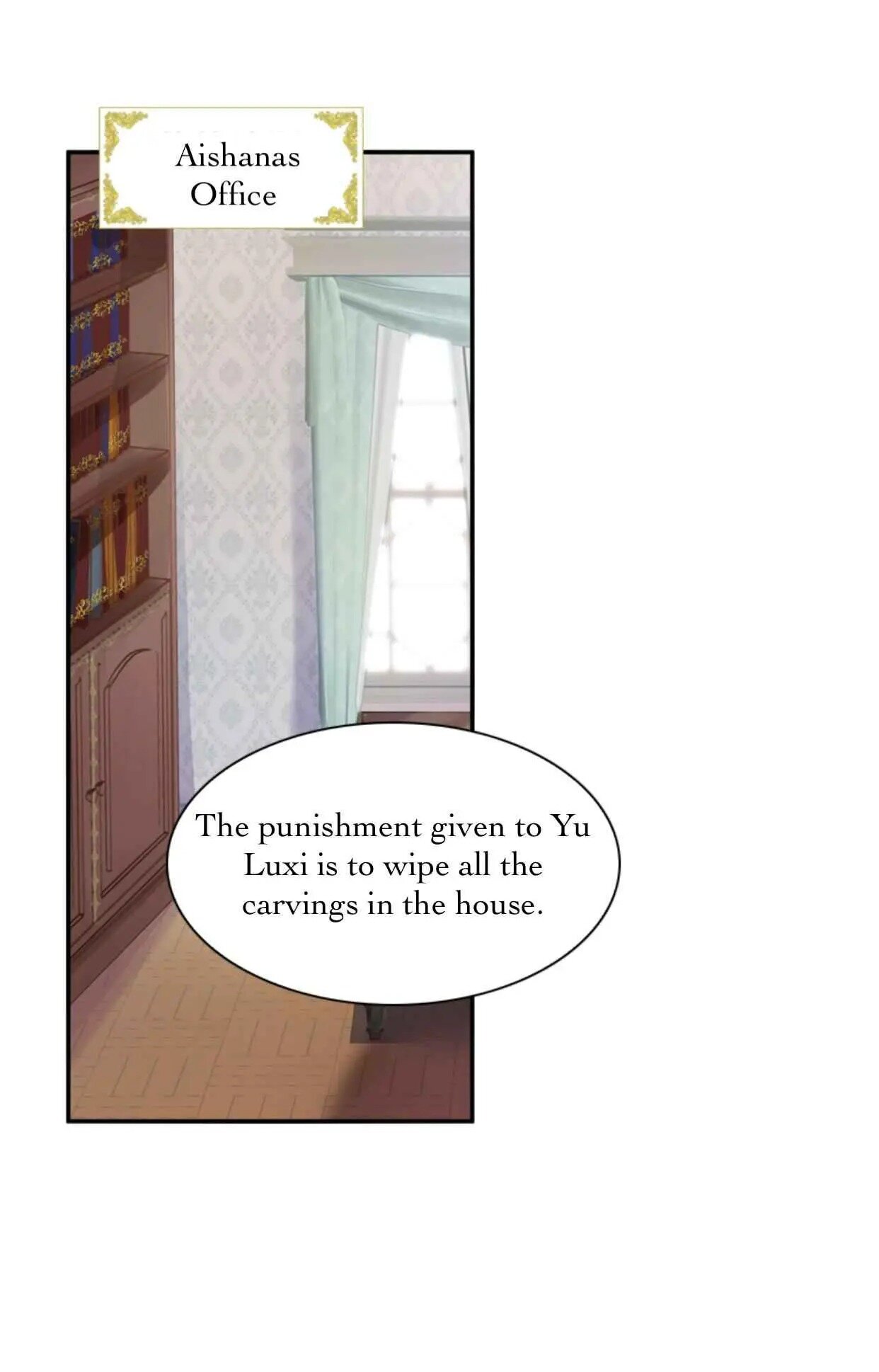 Princess and Her Ancient Vine Chapter 35 page 16