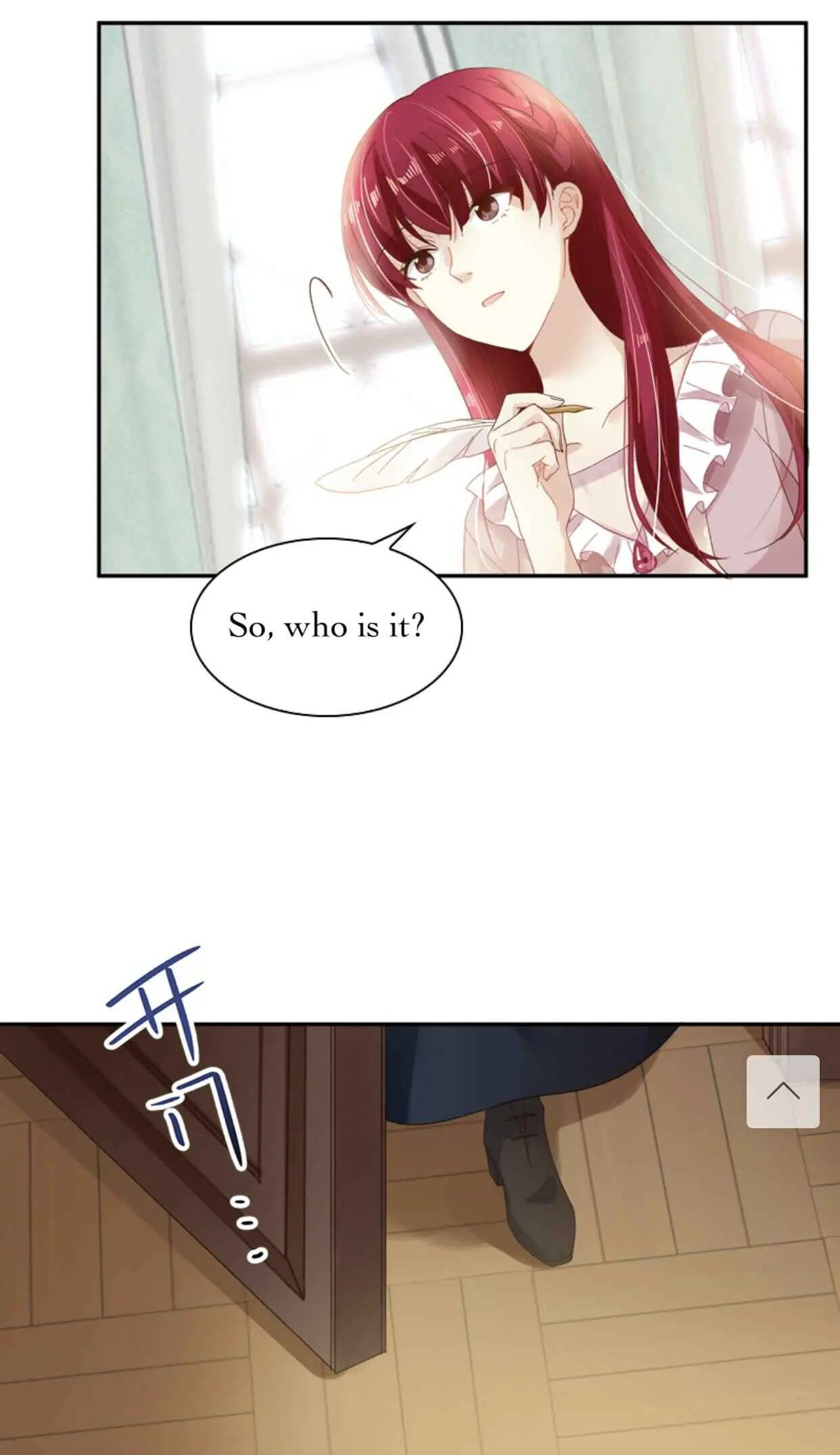 Princess and Her Ancient Vine Chapter 35 page 20
