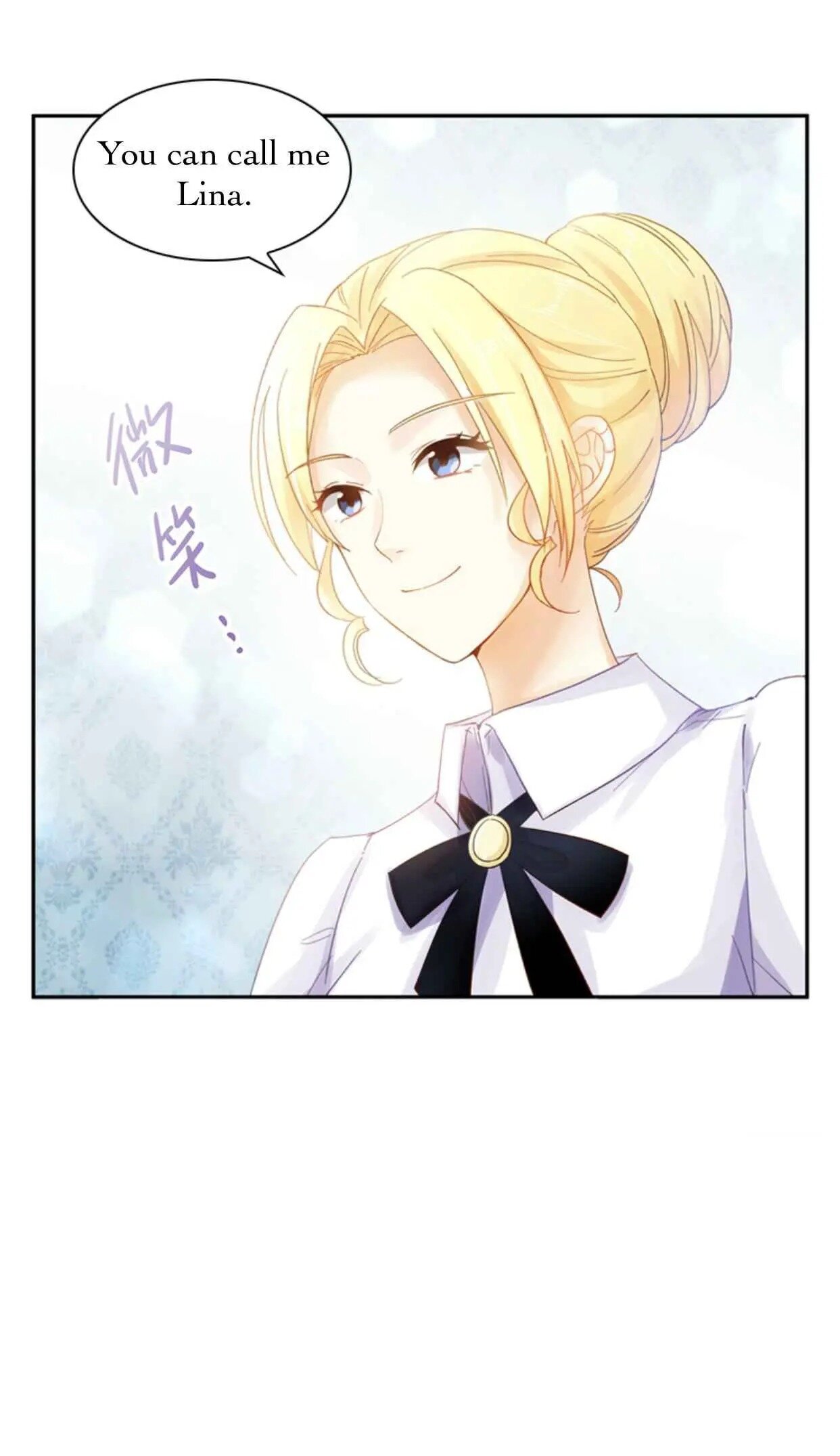 Princess and Her Ancient Vine Chapter 35 page 22