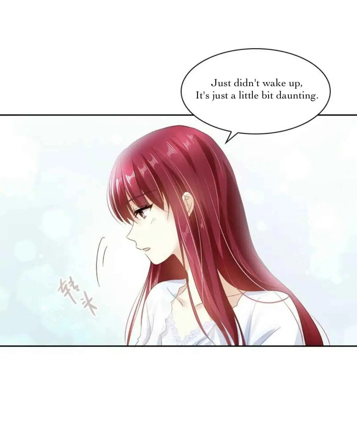 Princess and Her Ancient Vine Chapter 36 page 16