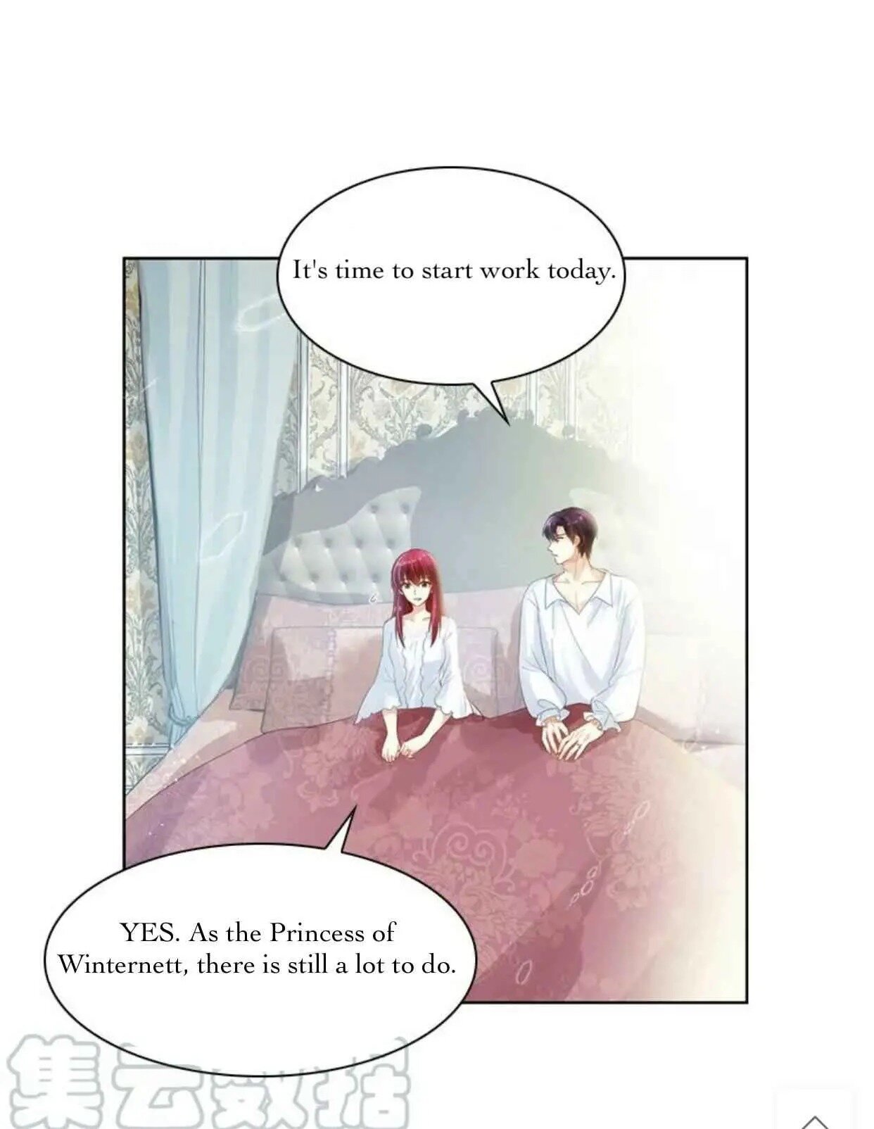 Princess and Her Ancient Vine Chapter 36 page 17