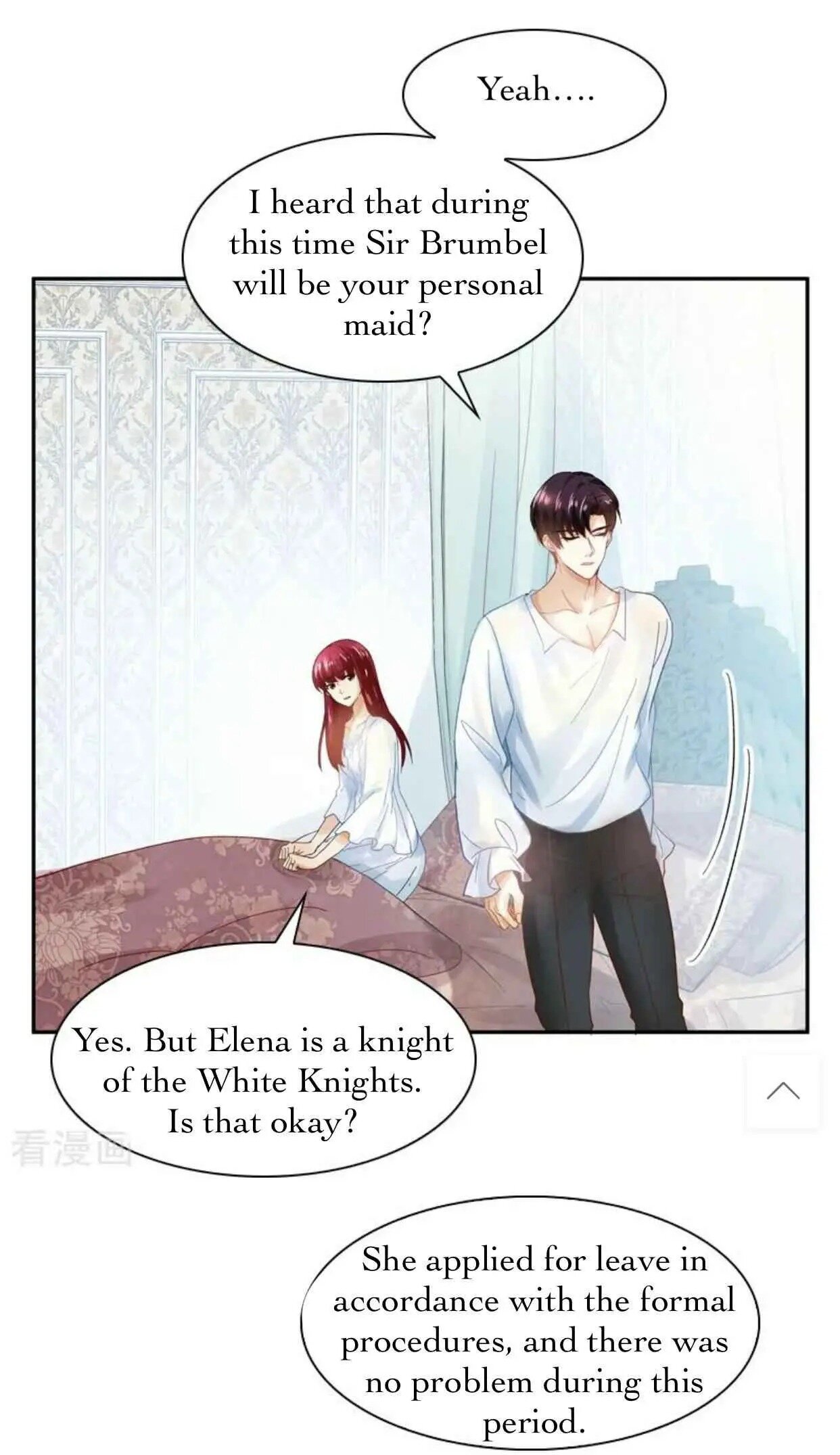Princess and Her Ancient Vine Chapter 36 page 23