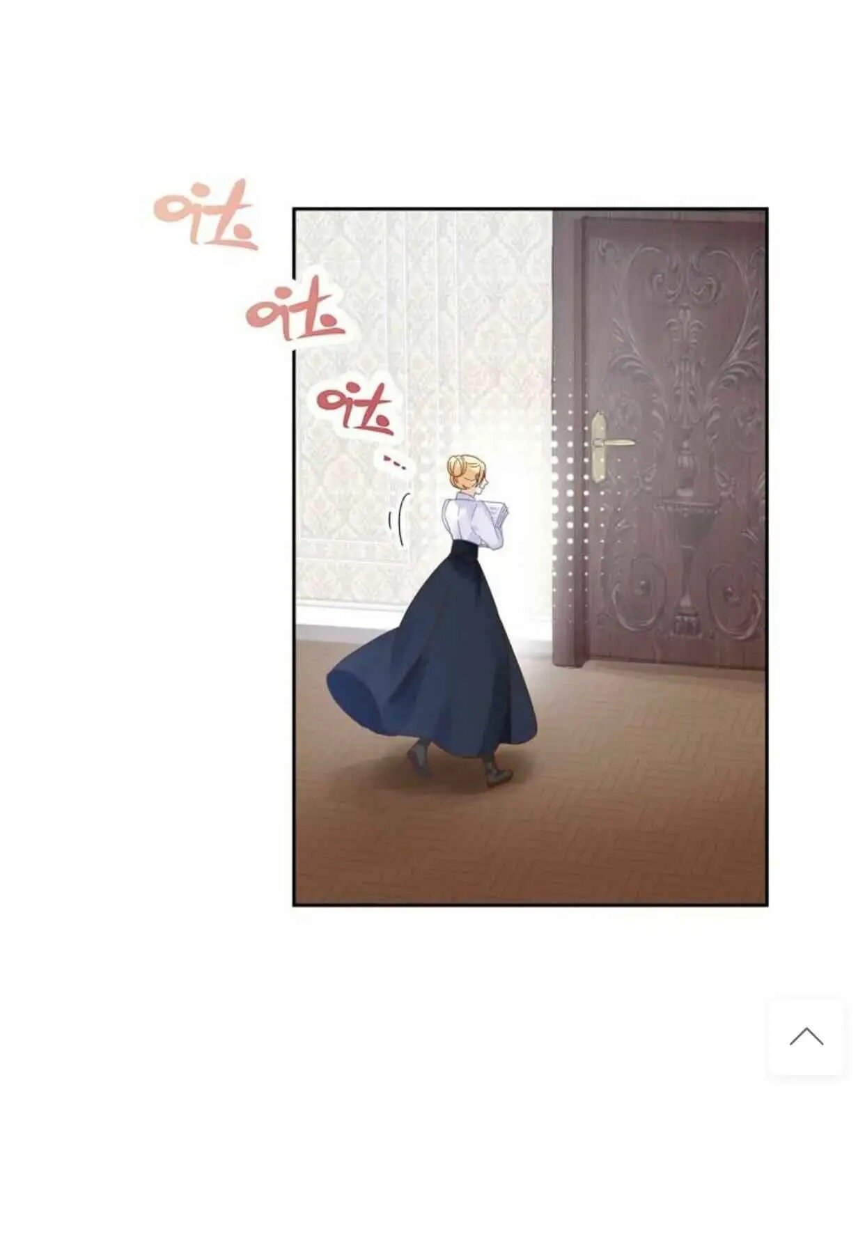 Princess and Her Ancient Vine Chapter 37 page 18