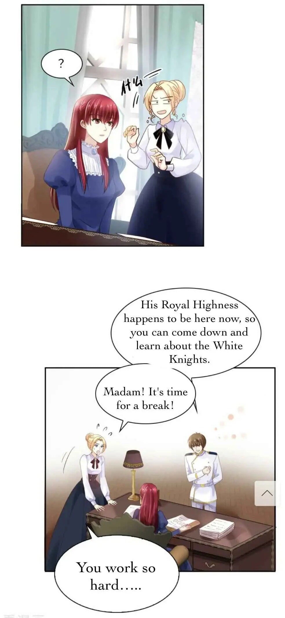 Princess and Her Ancient Vine Chapter 38 page 19