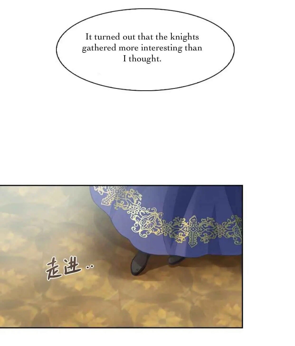 Princess and Her Ancient Vine Chapter 39 page 8