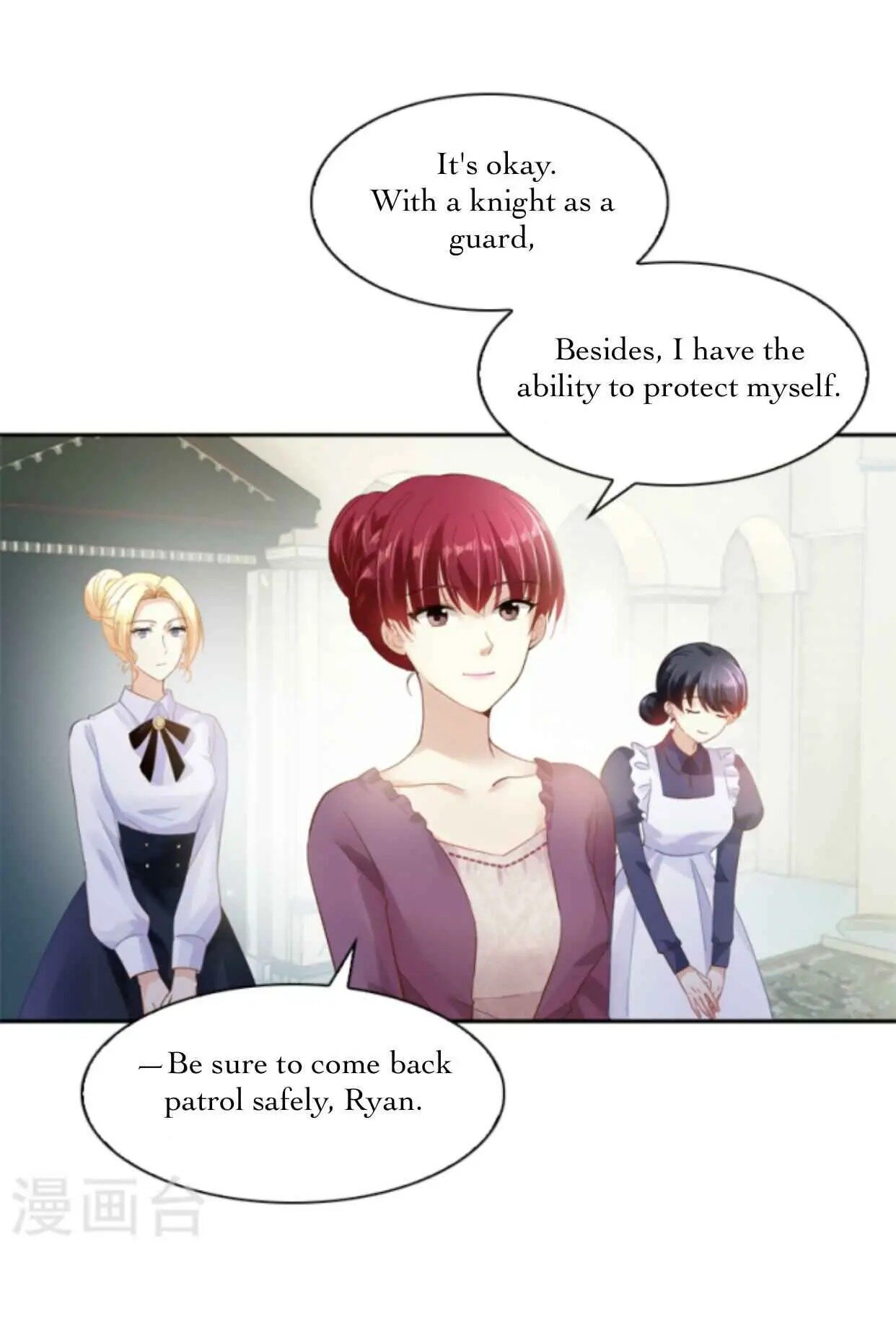 Princess and Her Ancient Vine Chapter 40 page 2
