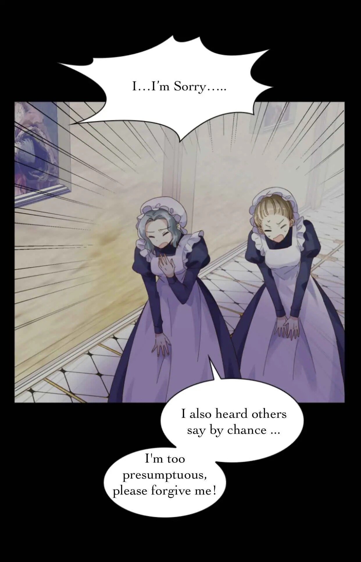 Princess and Her Ancient Vine Chapter 40 page 17