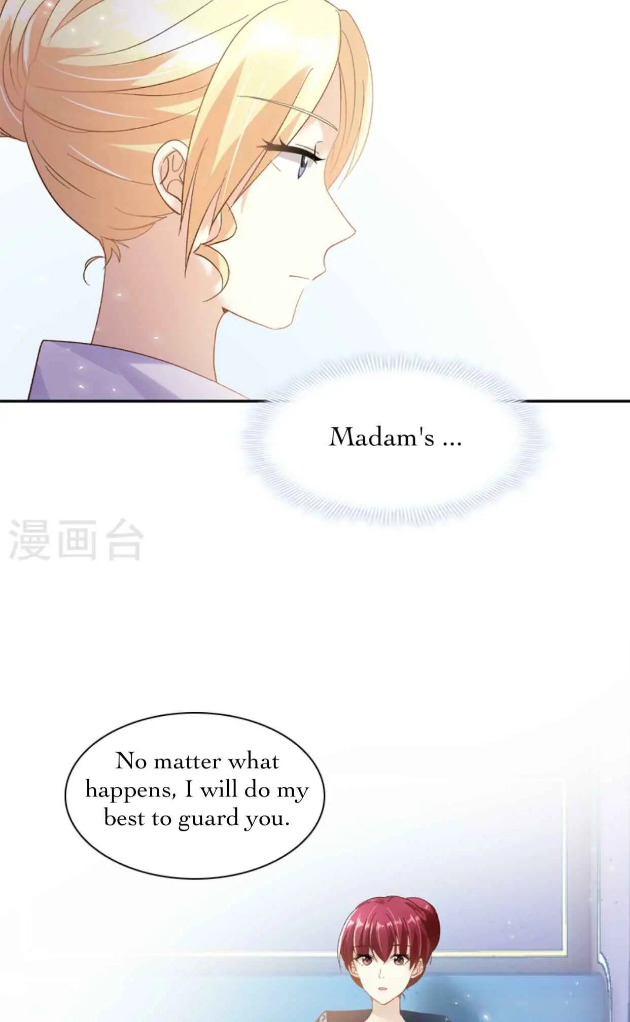 Princess and Her Ancient Vine Chapter 40 page 34