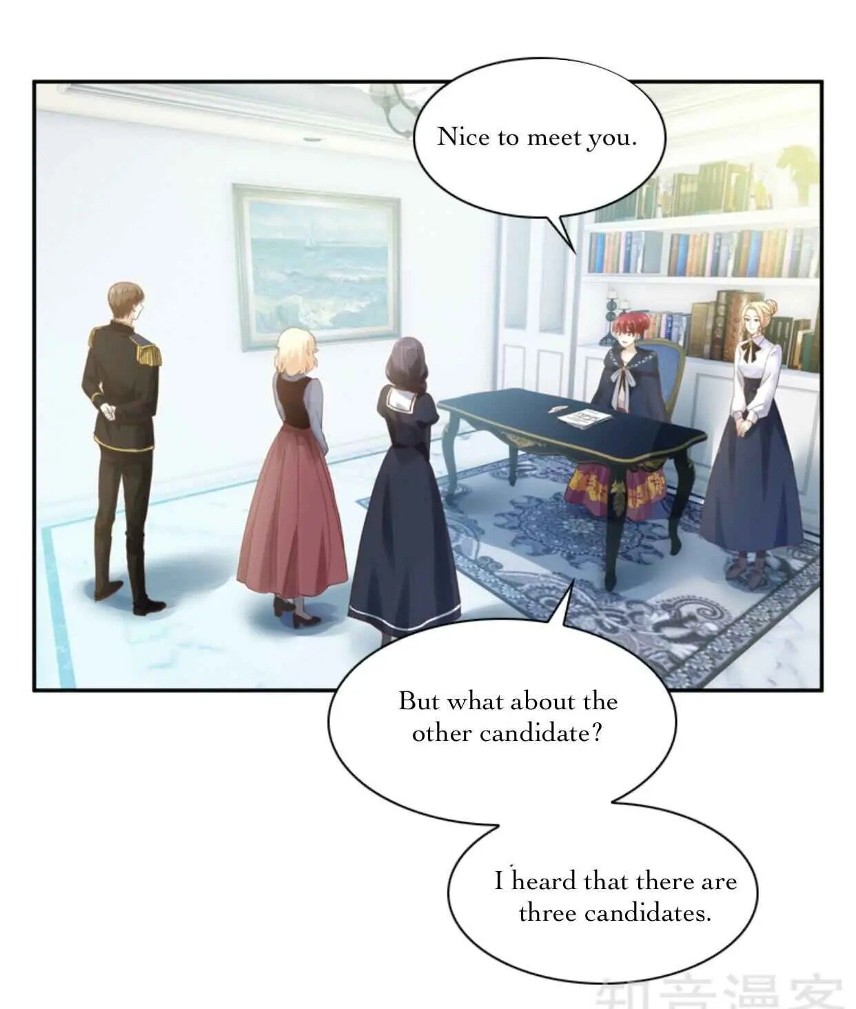 Princess and Her Ancient Vine Chapter 41 page 4