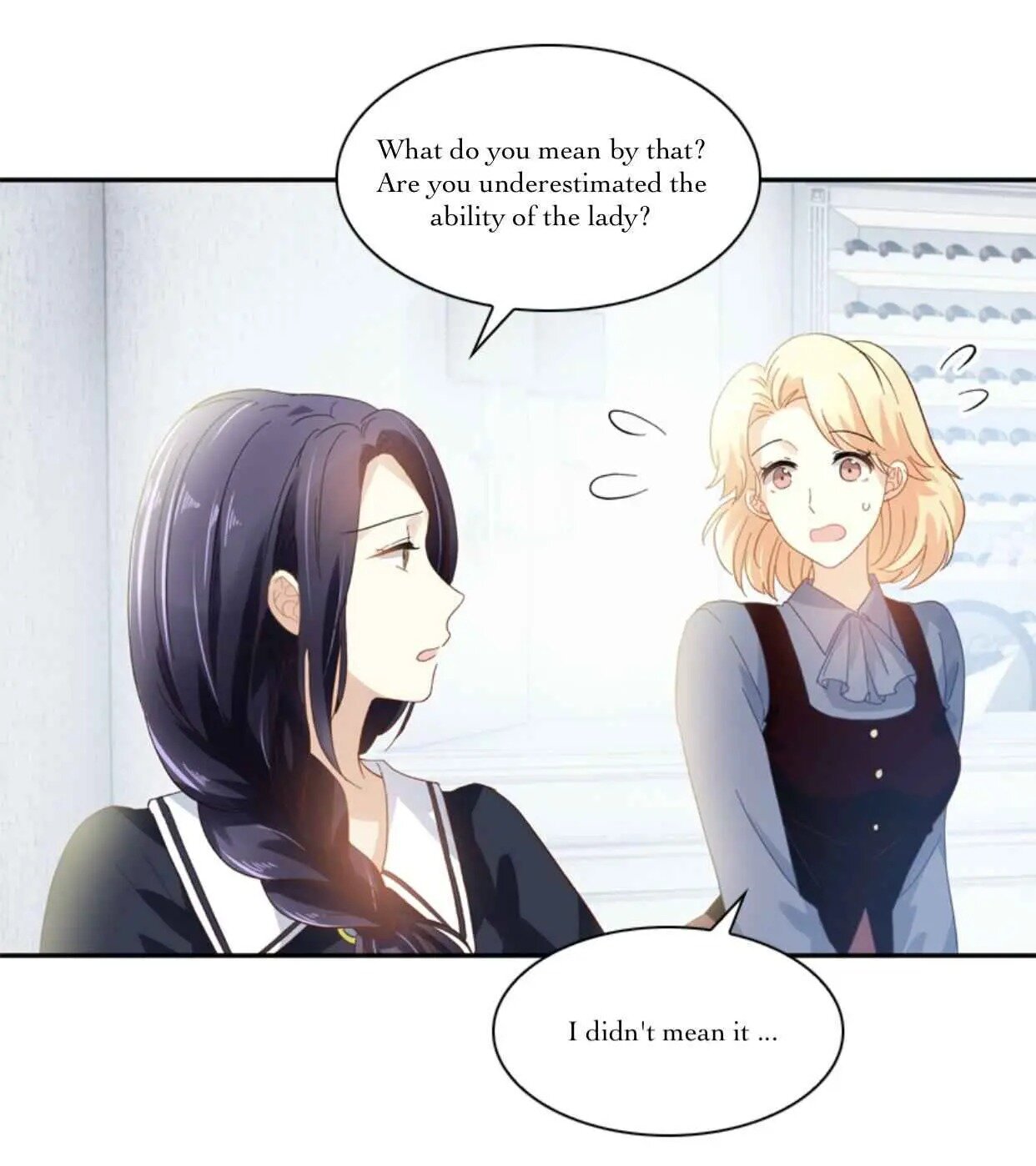 Princess and Her Ancient Vine Chapter 41 page 12