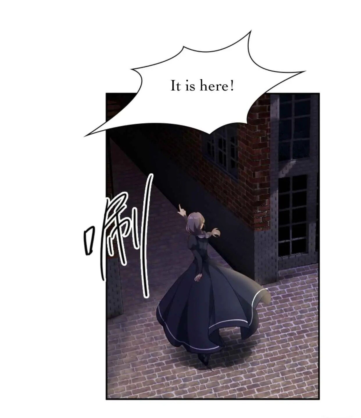 Princess and Her Ancient Vine Chapter 41 page 24