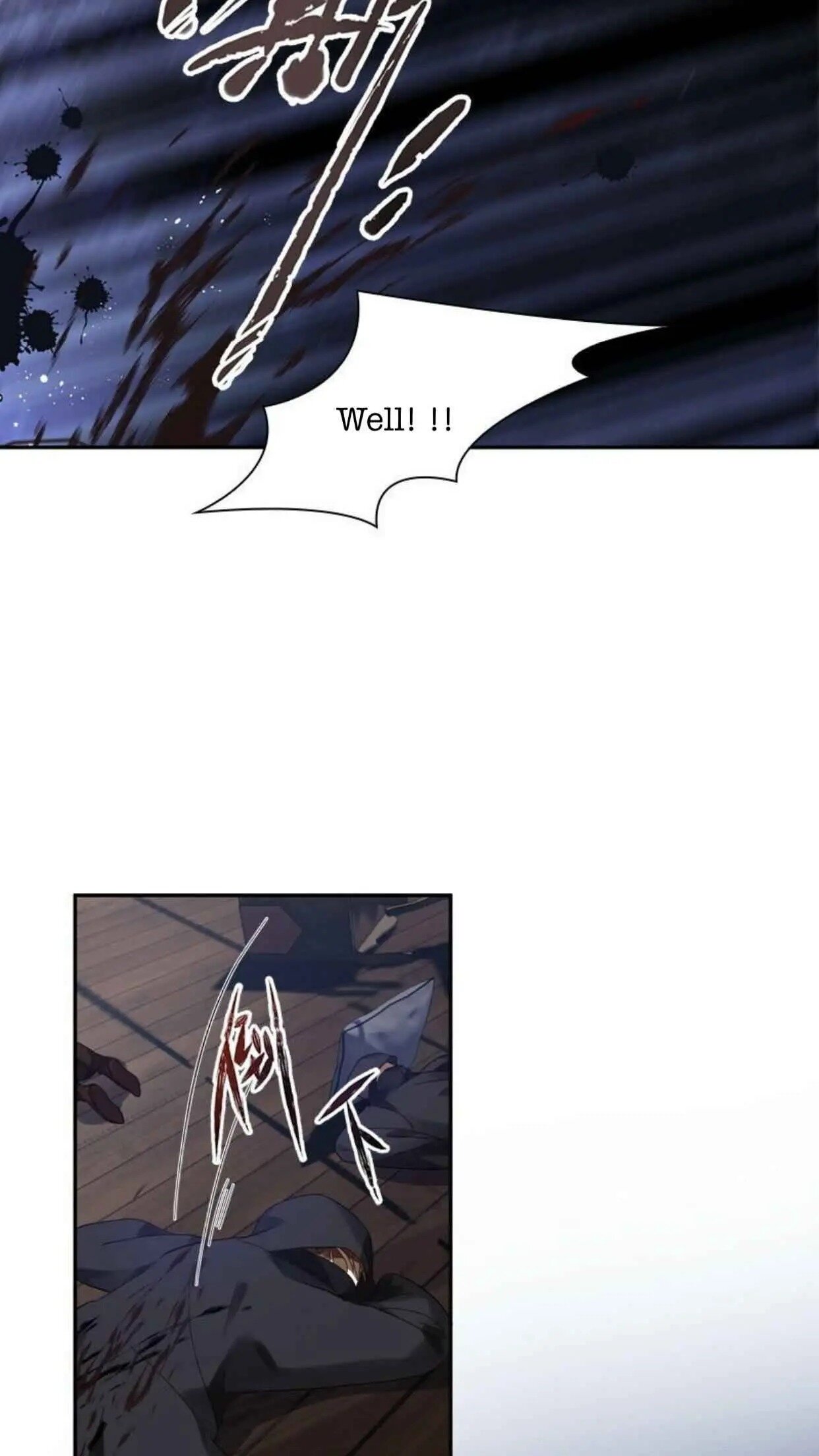Princess and Her Ancient Vine chapter 42 page 4
