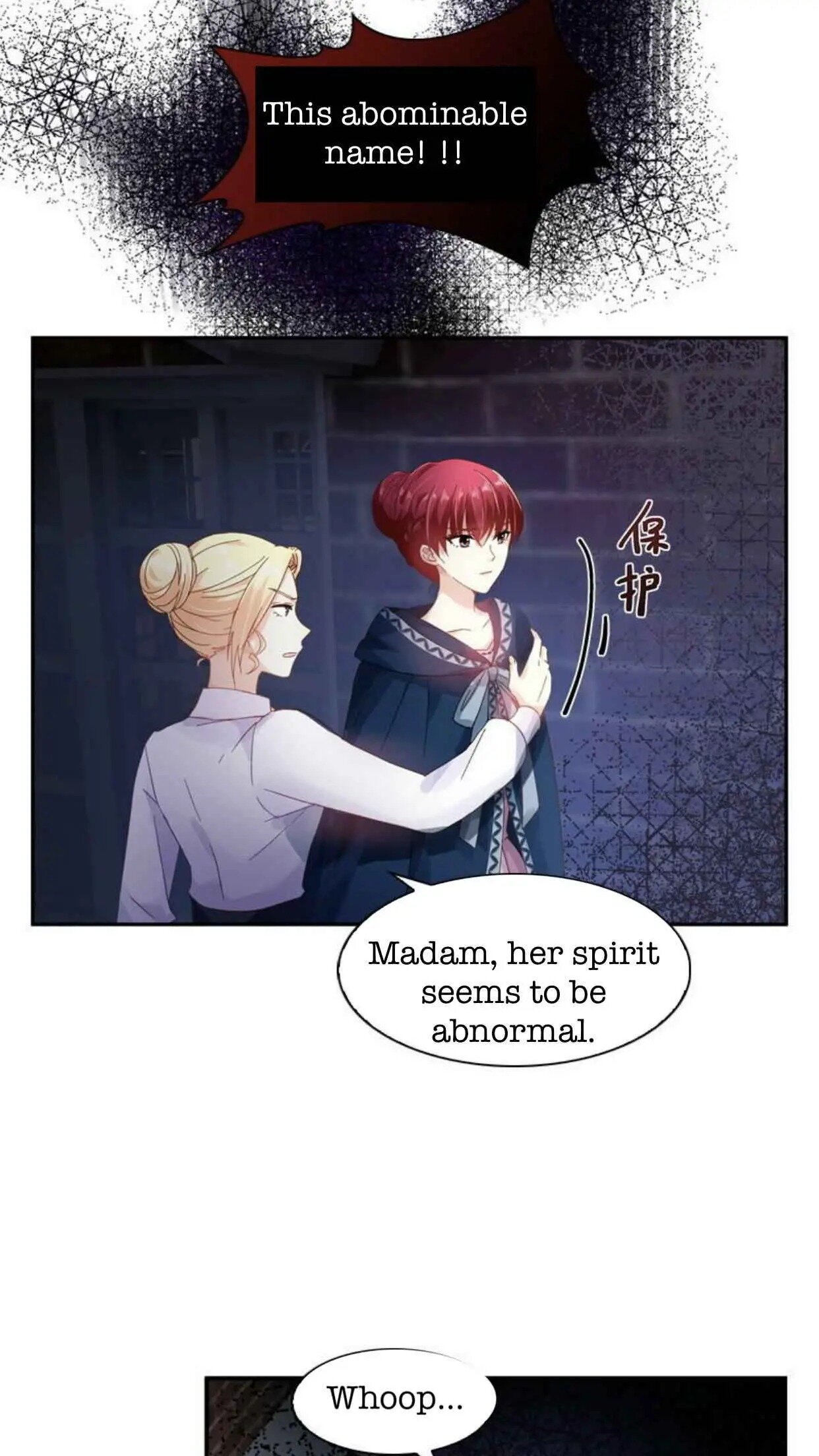 Princess and Her Ancient Vine chapter 43 page 5