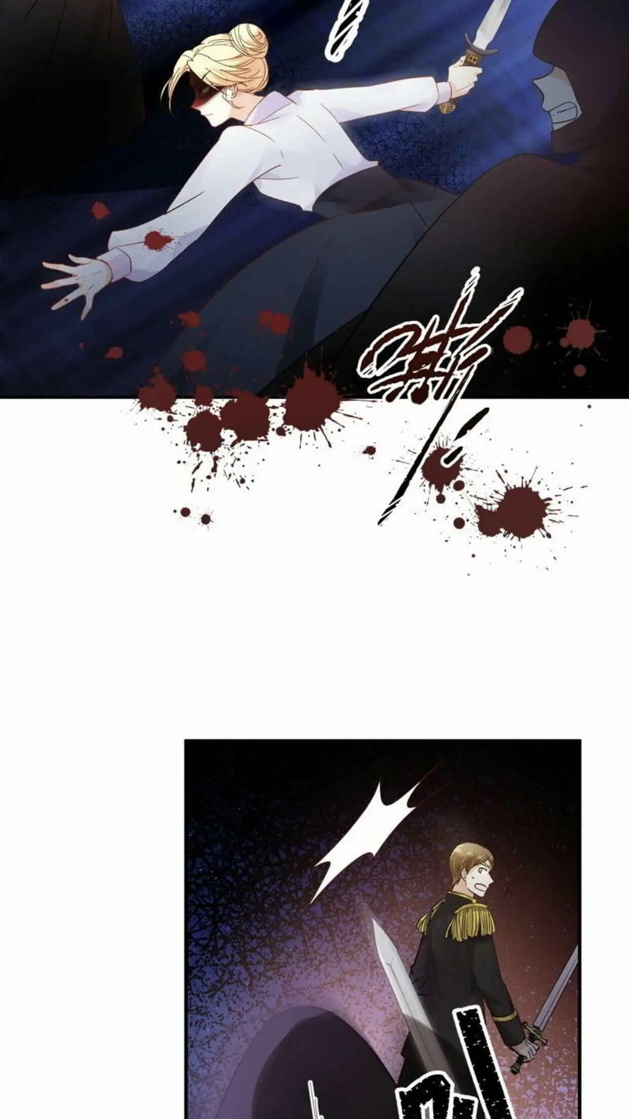 Princess and Her Ancient Vine chapter 43 page 16
