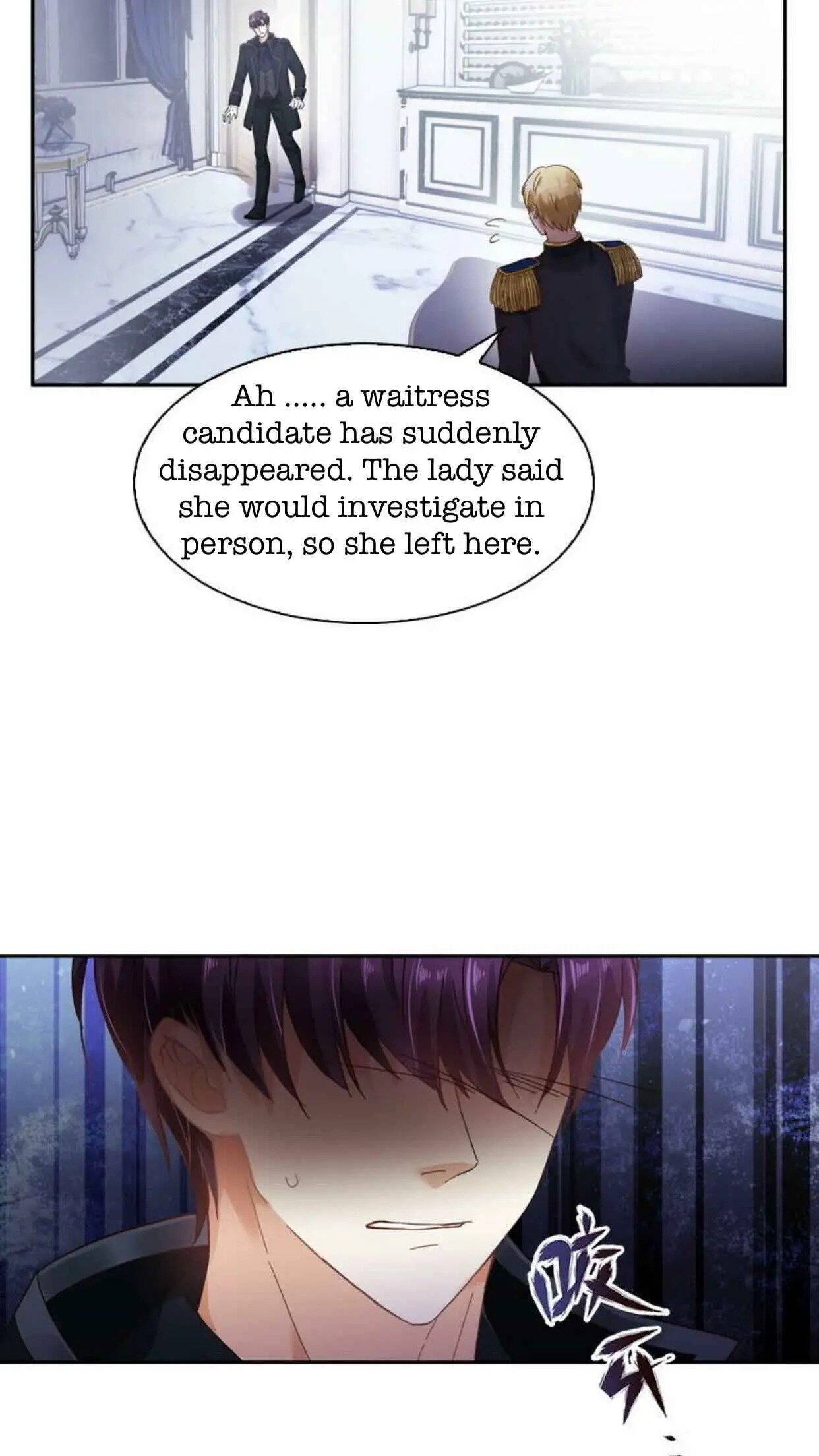 Princess and Her Ancient Vine chapter 43 page 23