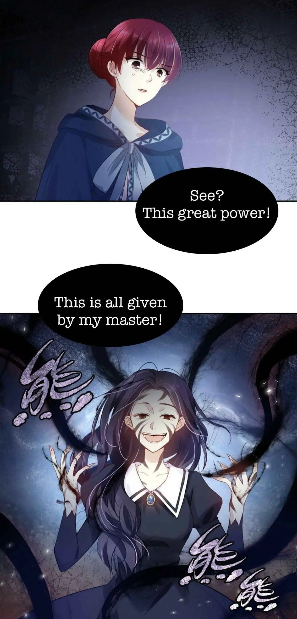 Princess and Her Ancient Vine Chapter 44 page 7