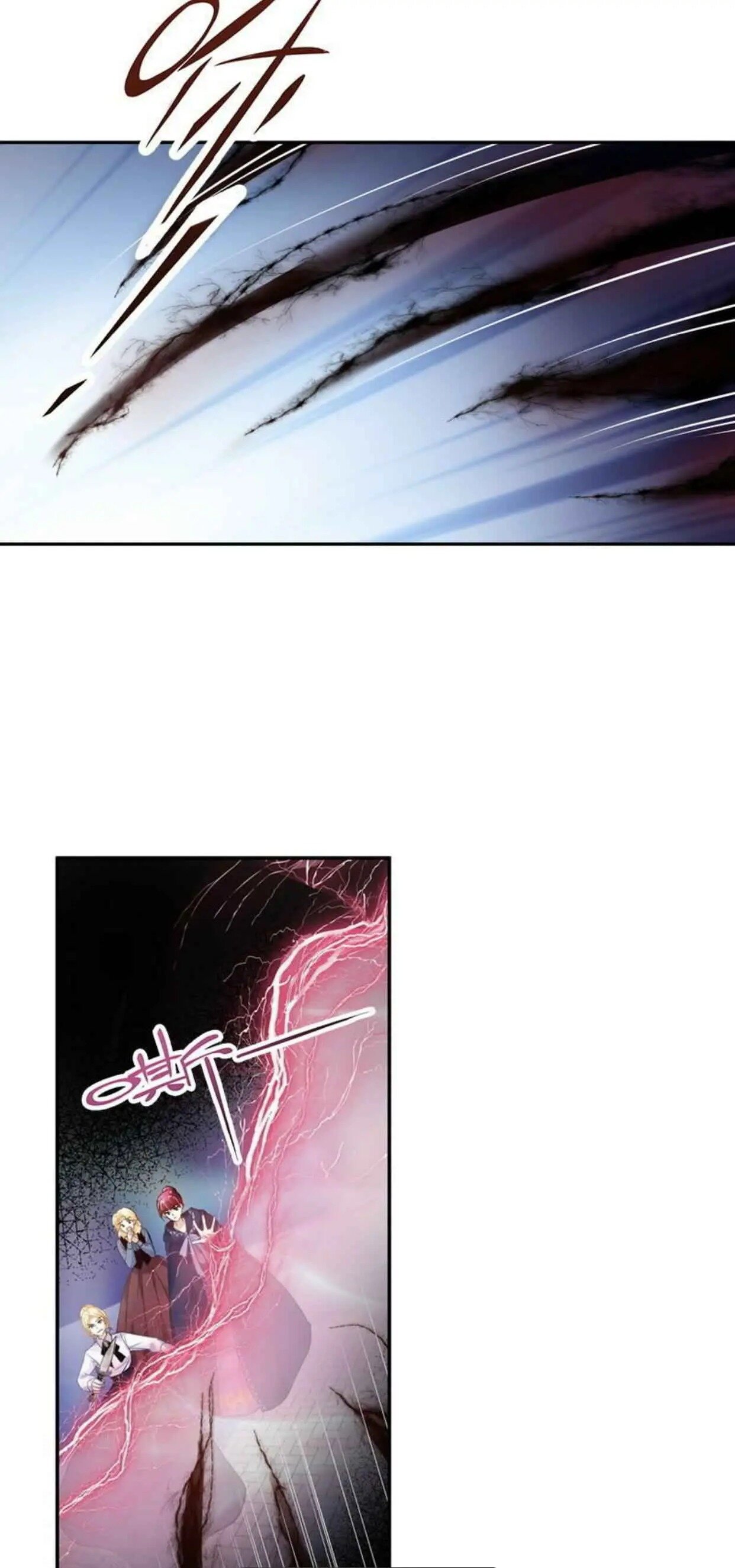 Princess and Her Ancient Vine Chapter 44 page 8