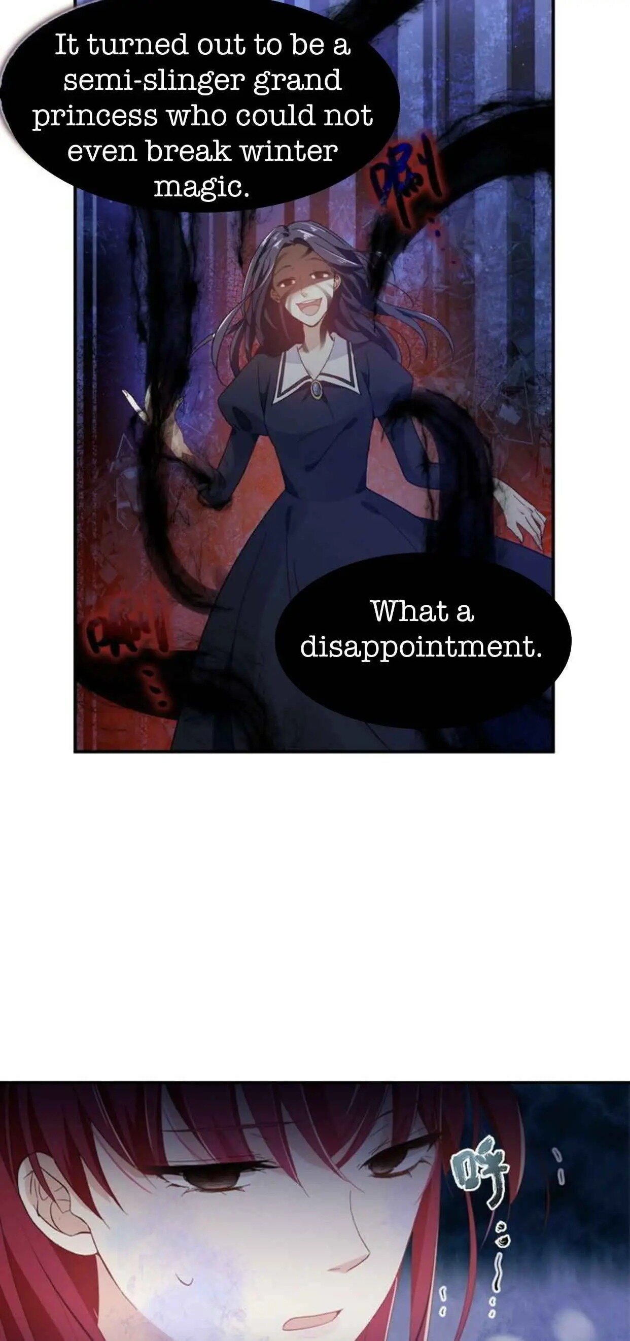 Princess and Her Ancient Vine Chapter 44 page 19