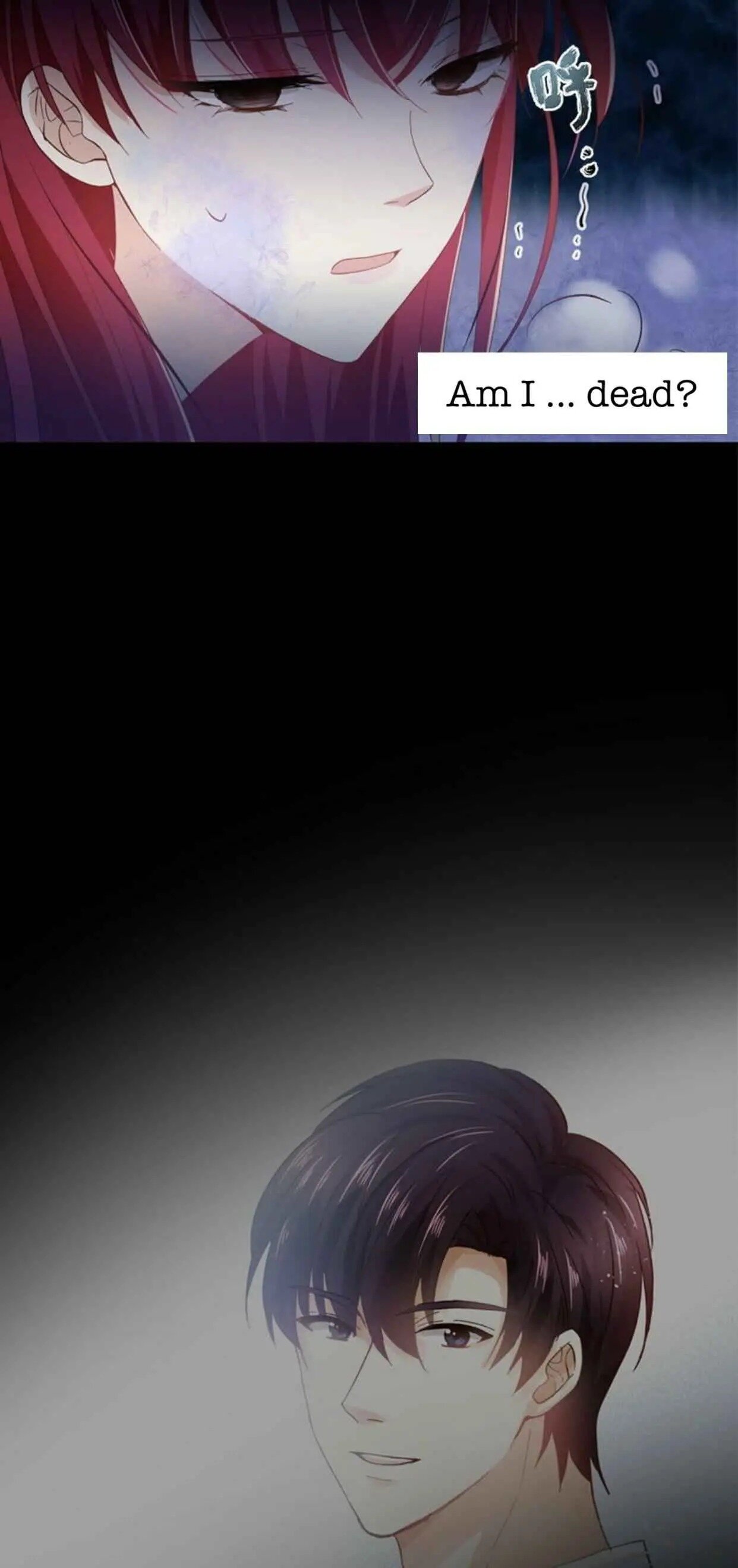 Princess and Her Ancient Vine Chapter 44 page 20