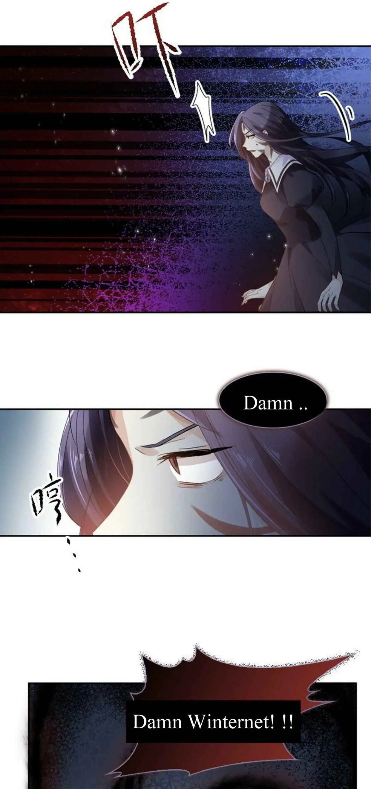 Princess and Her Ancient Vine Chapter 45 page 9