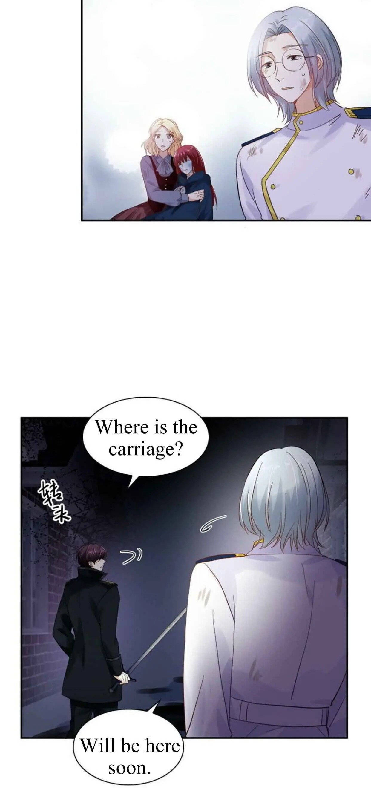 Princess and Her Ancient Vine Chapter 45 page 22