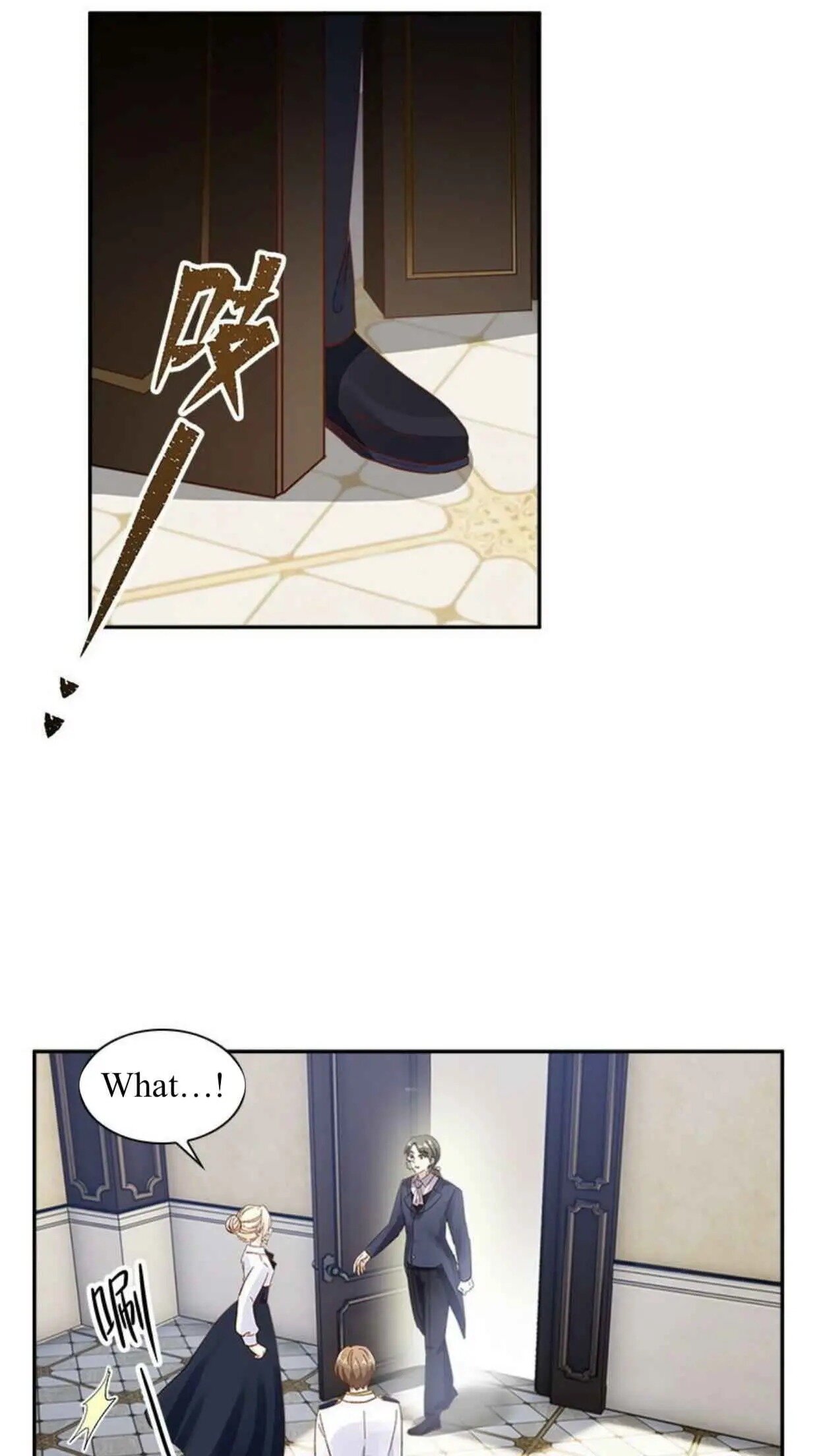 Princess and Her Ancient Vine Chapter 47 page 4