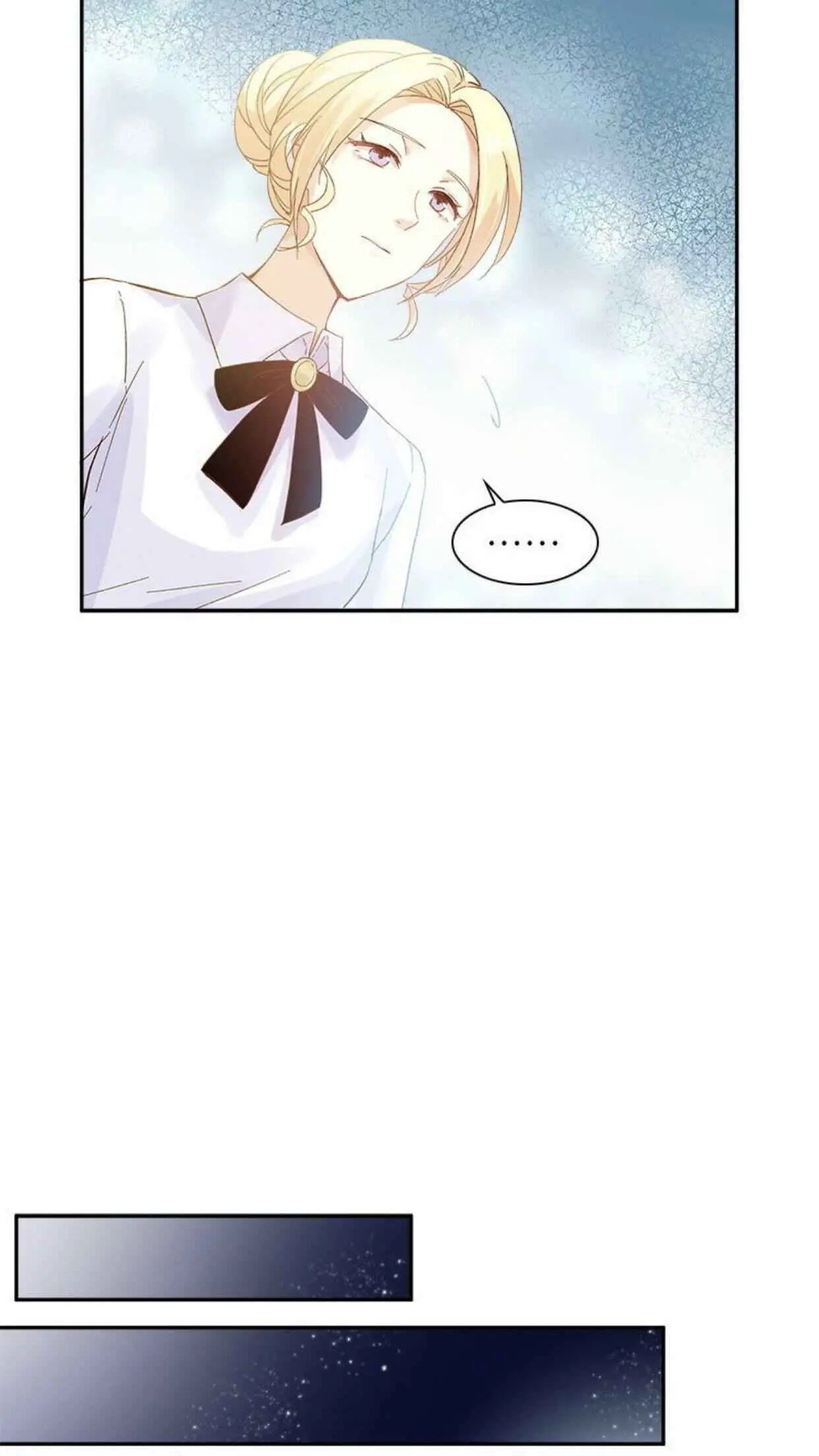 Princess and Her Ancient Vine Chapter 47 page 8
