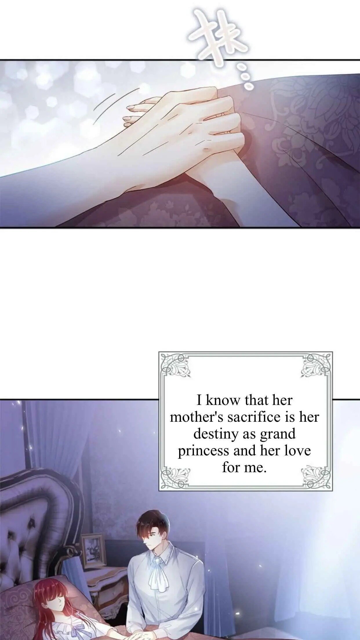 Princess and Her Ancient Vine Chapter 47 page 13