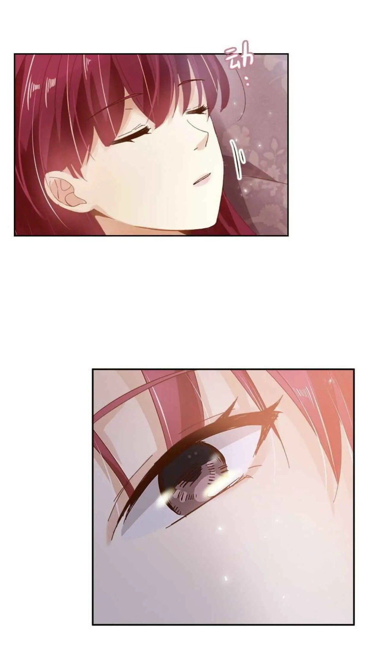 Princess and Her Ancient Vine Chapter 47 page 18