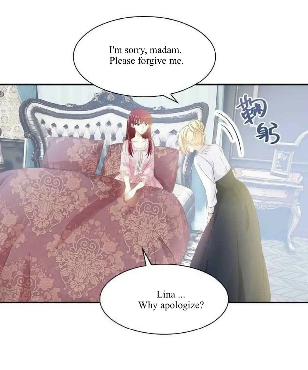 Princess and Her Ancient Vine Chapter 50 page 3
