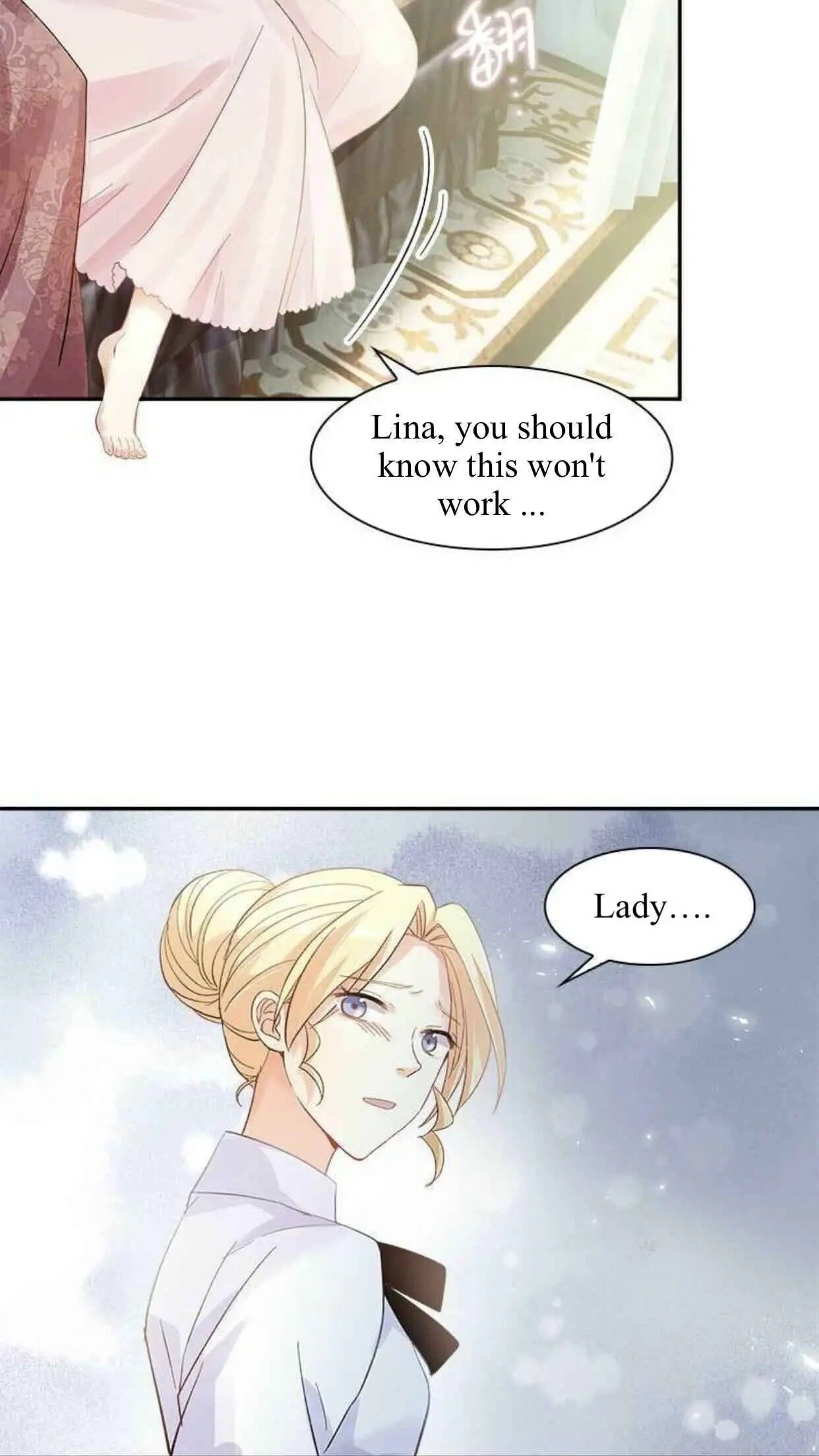 Princess and Her Ancient Vine Chapter 50 page 14