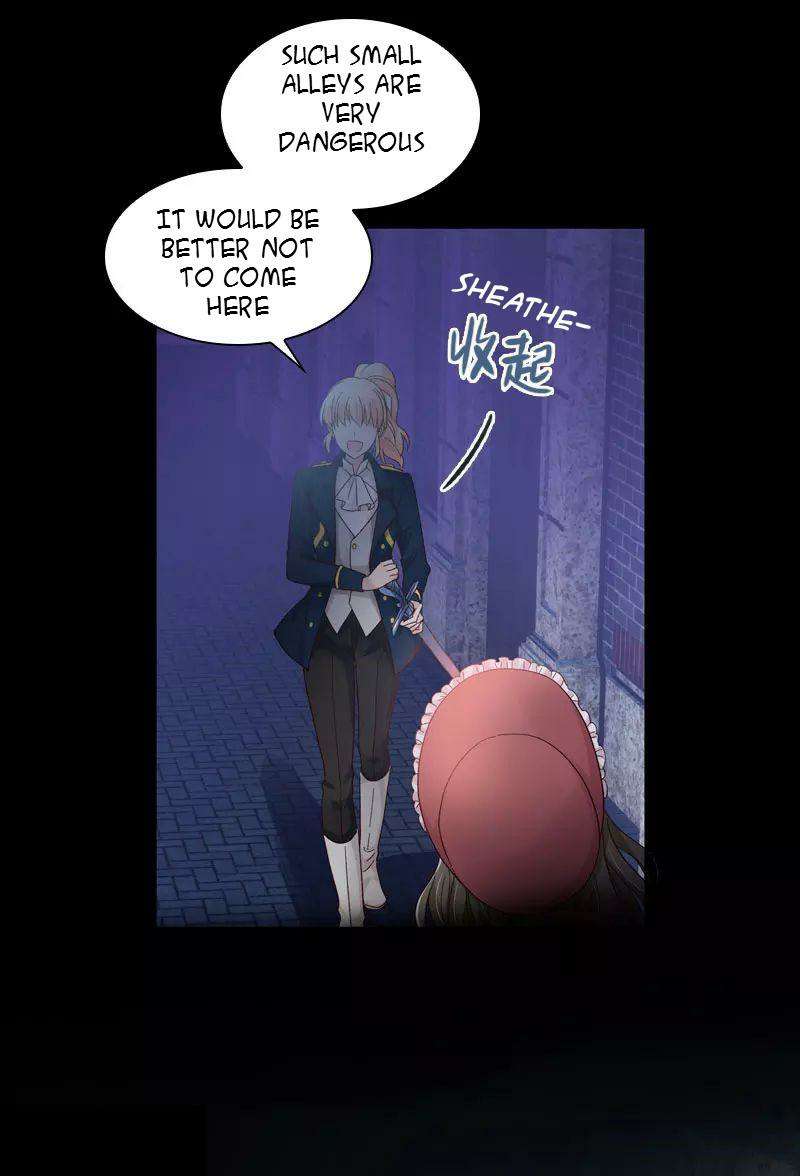 Princess and Her Ancient Vine Chapter 57 page 7
