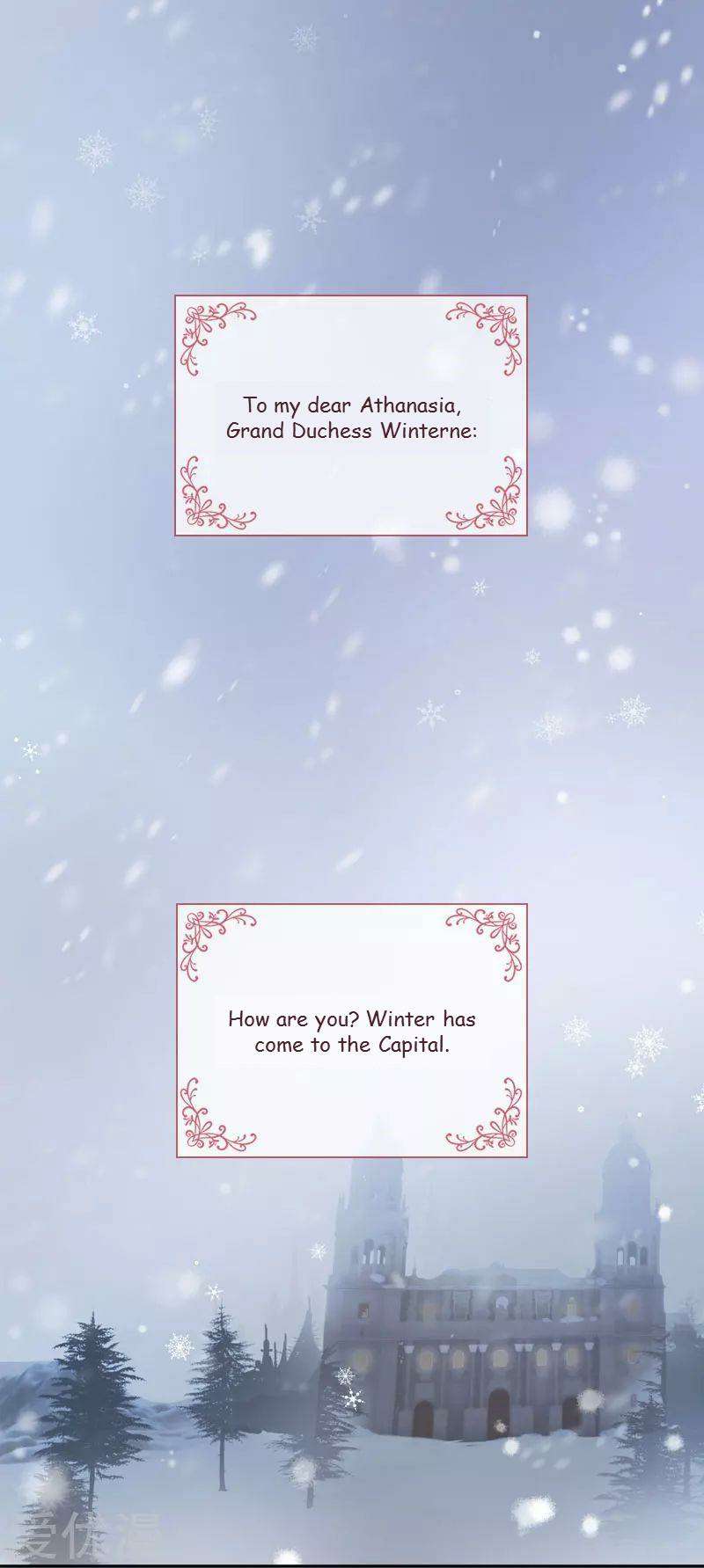 Princess and Her Ancient Vine Chapter 57 page 17