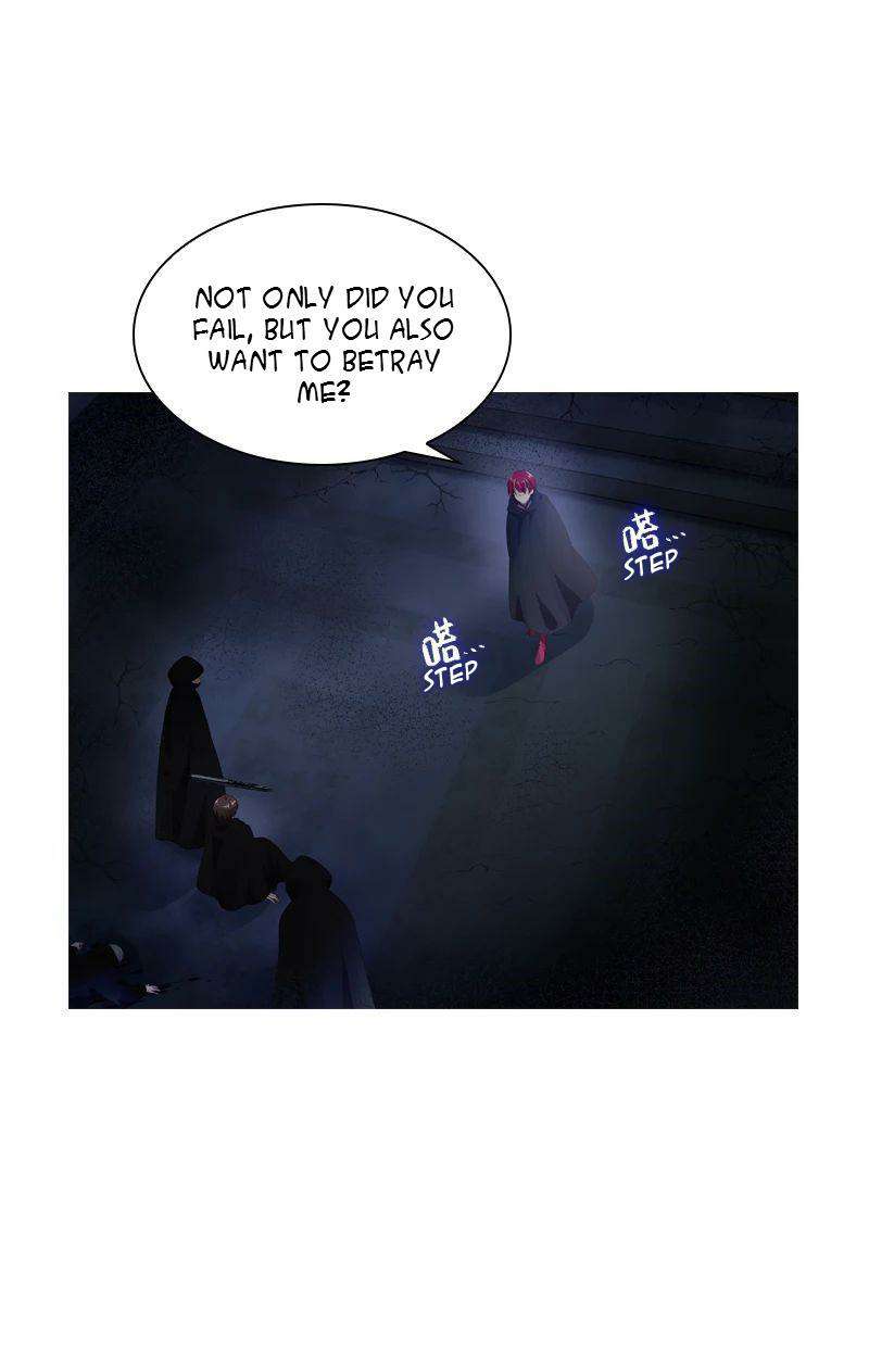 Princess and Her Ancient Vine chapter 60 page 9