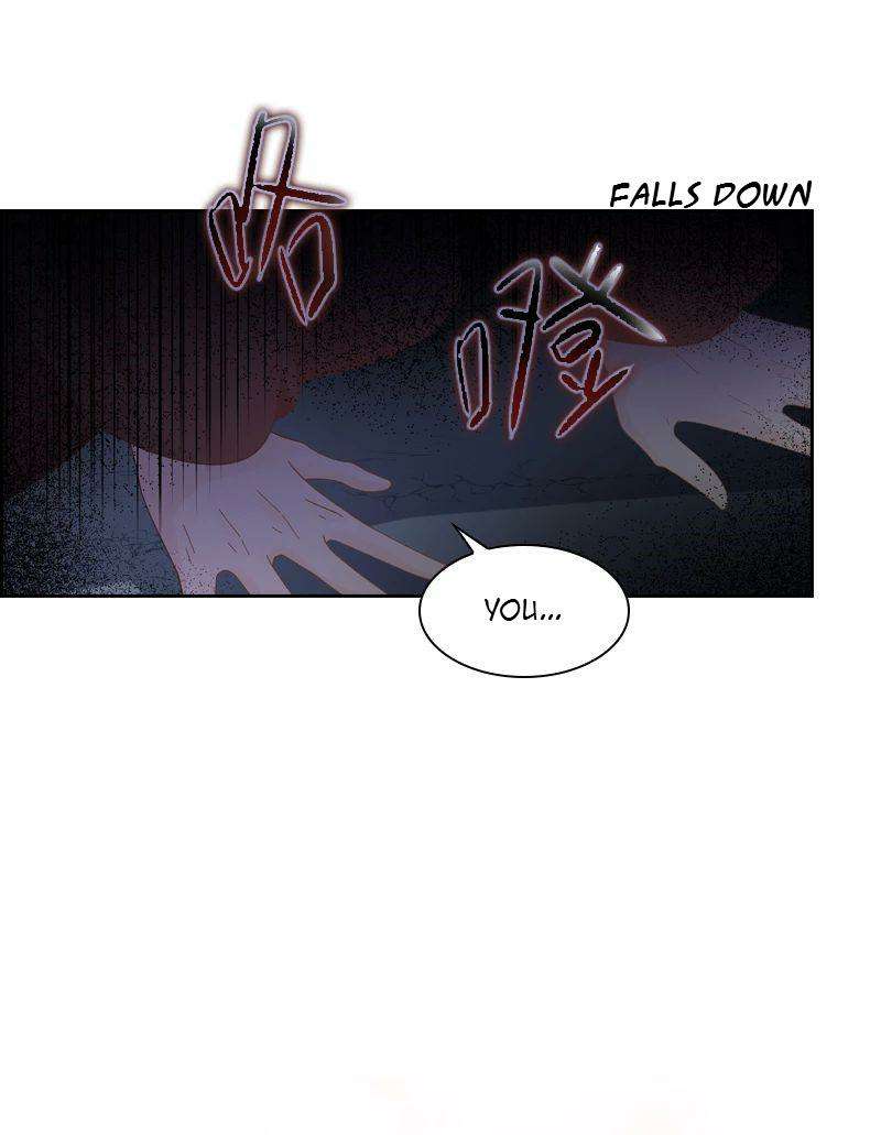 Princess and Her Ancient Vine chapter 60 page 15