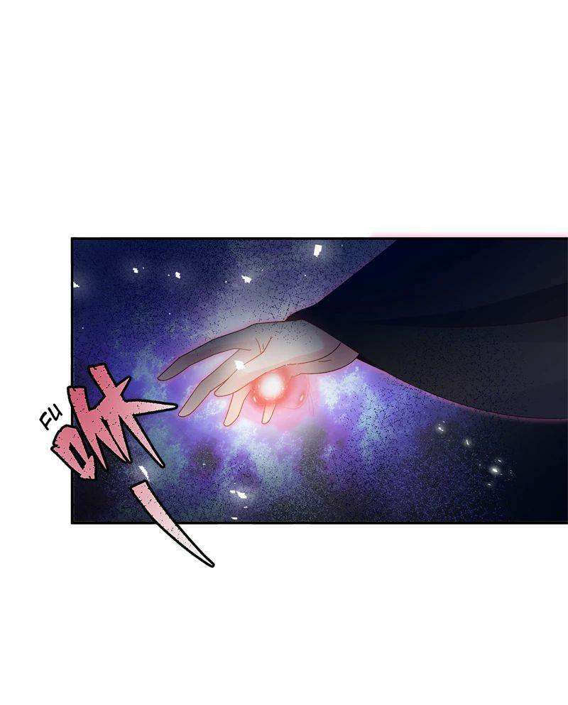 Princess and Her Ancient Vine chapter 60 page 18