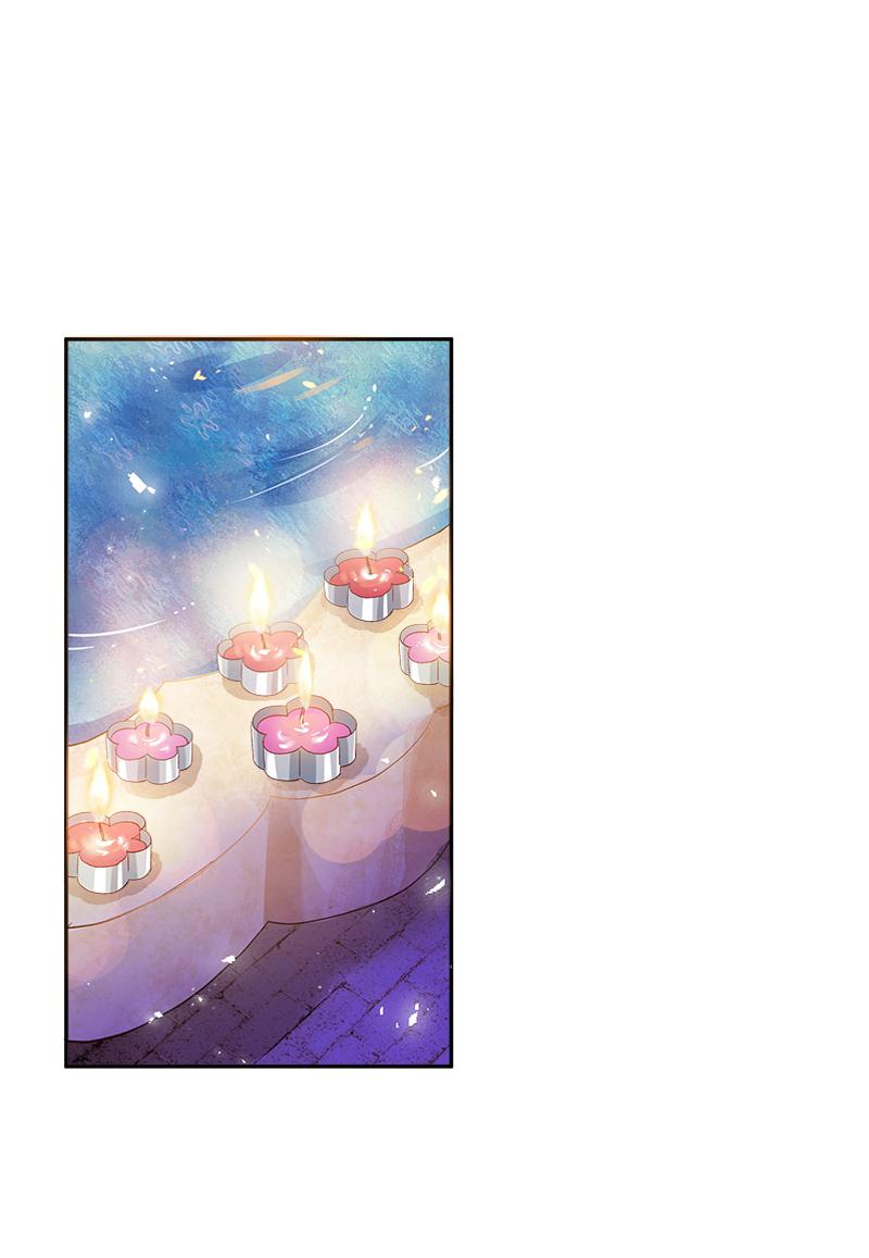 Princess and Her Ancient Vine Chapter 67 page 4