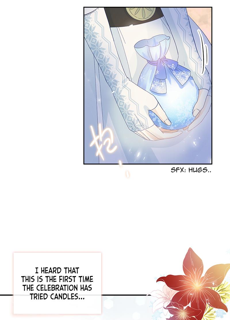 Princess and Her Ancient Vine Chapter 67 page 12