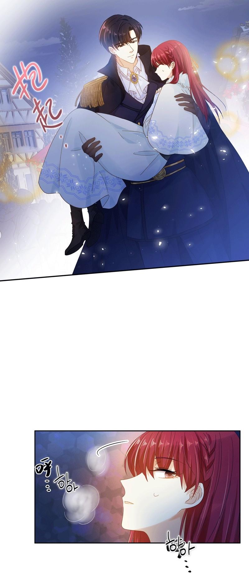 Princess and Her Ancient Vine Chapter 70 page 40