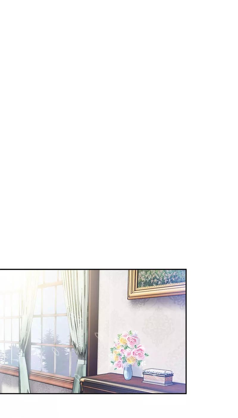 Princess and Her Ancient Vine Chapter 72 page 3