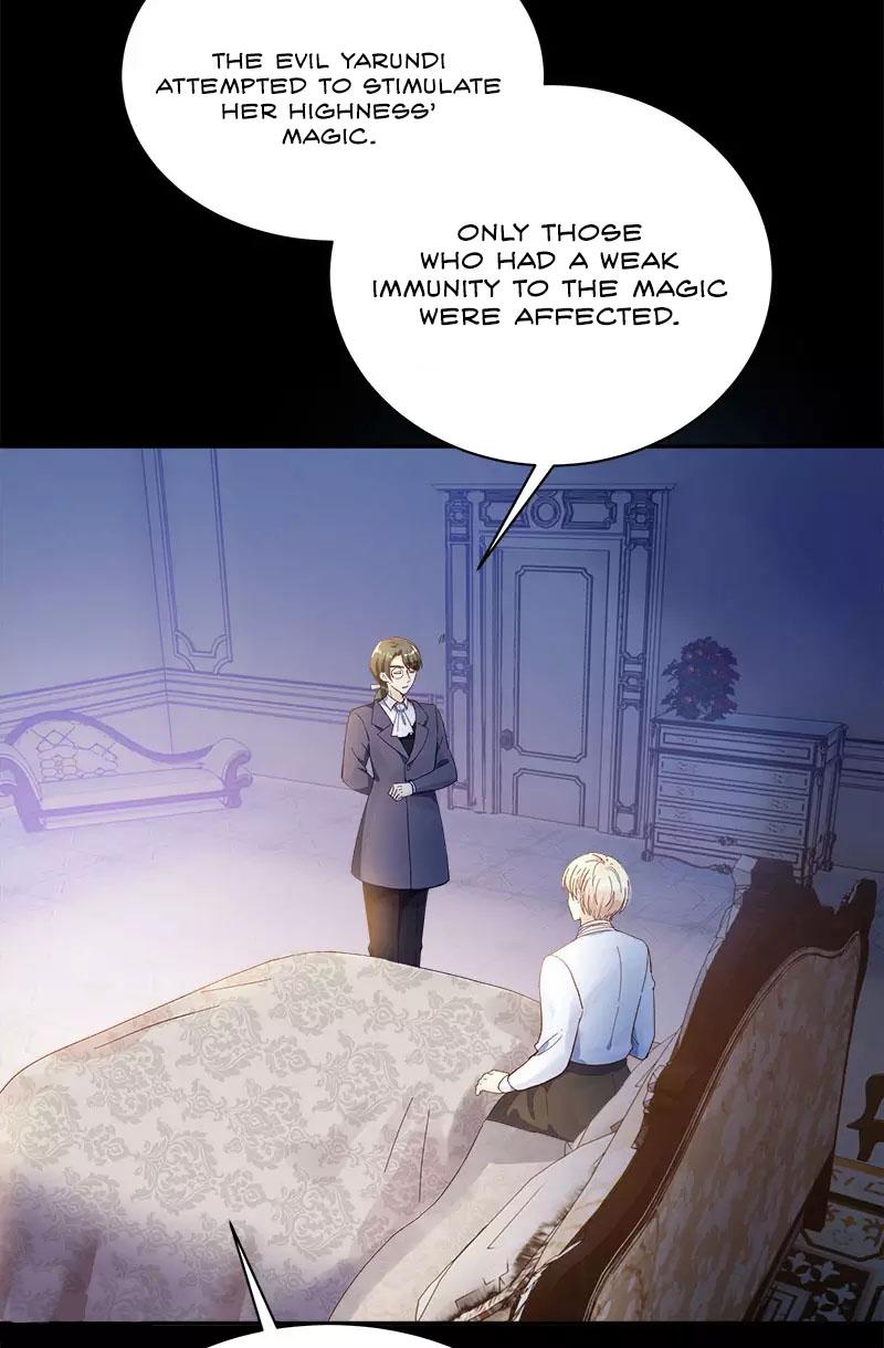 Princess and Her Ancient Vine Chapter 73 page 13