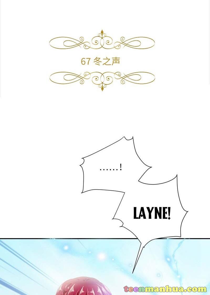 Princess and Her Ancient Vine Chapter 76 page 2