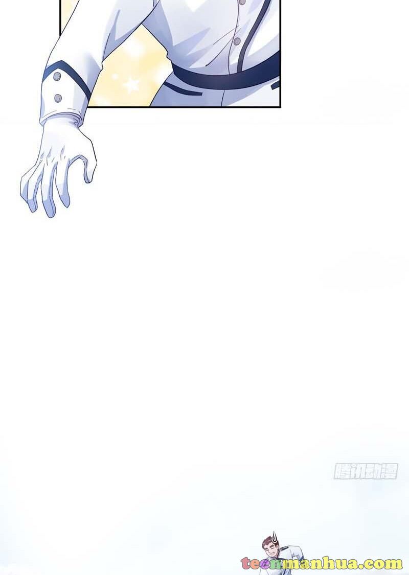 Princess and Her Ancient Vine Chapter 76 page 5