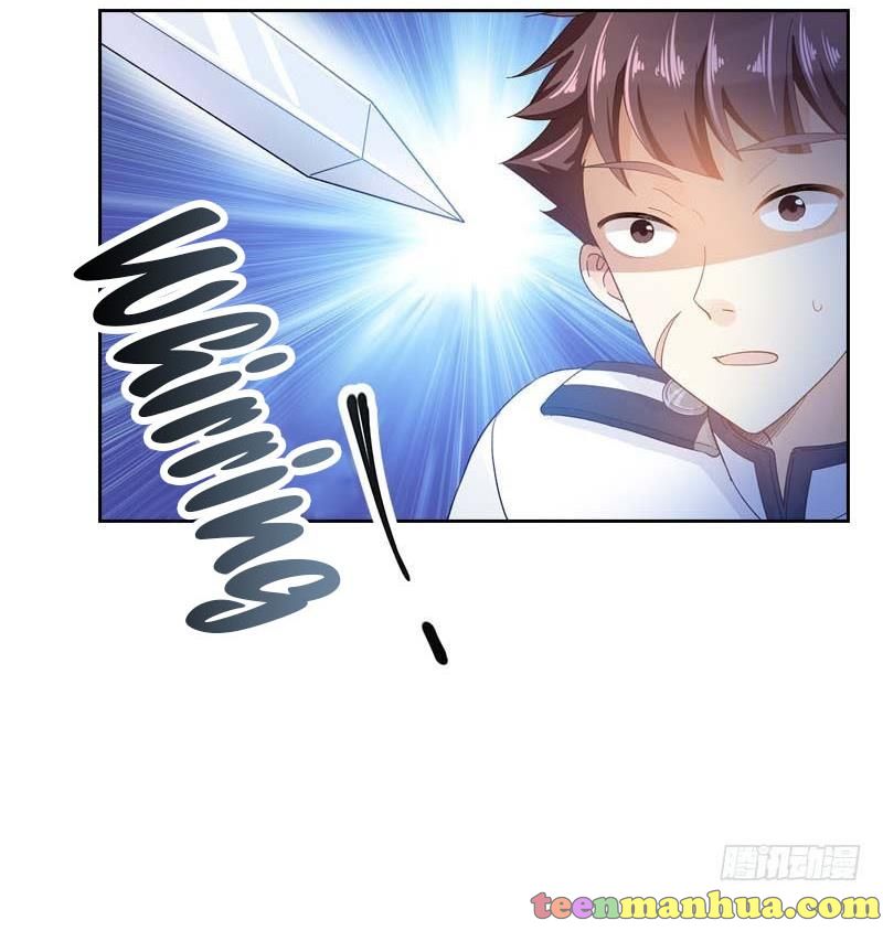 Princess and Her Ancient Vine Chapter 78 page 8