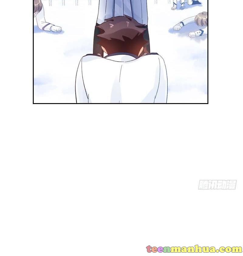 Princess and Her Ancient Vine Chapter 78 page 10